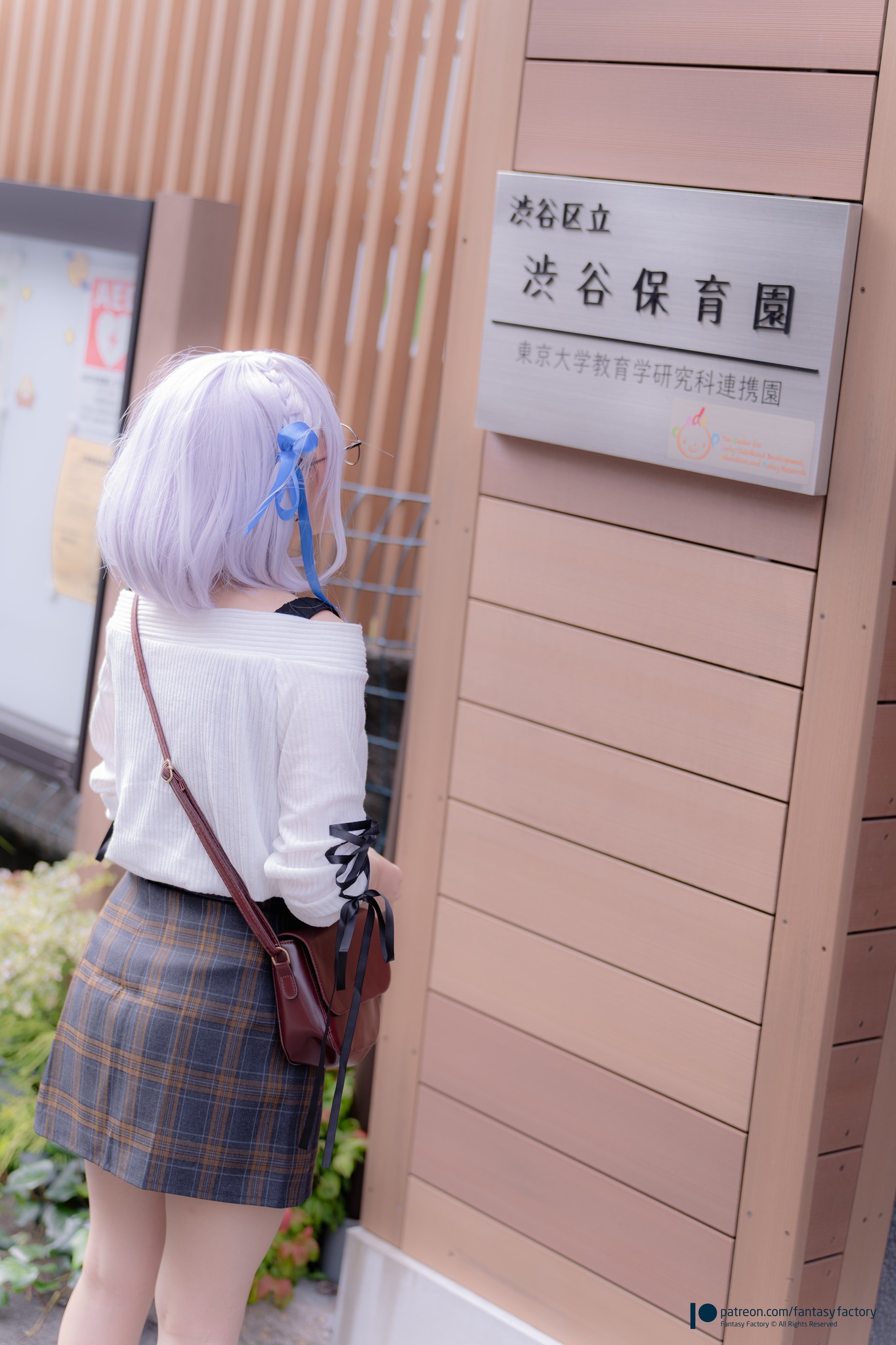 Image 6751734 from Fantasy Factory | komachi | Lilim Azra