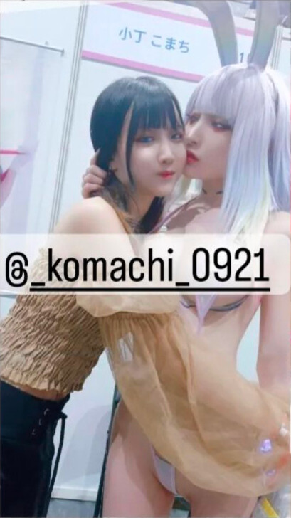 Image 6751884 from Fantasy Factory | komachi | Lilim Azra