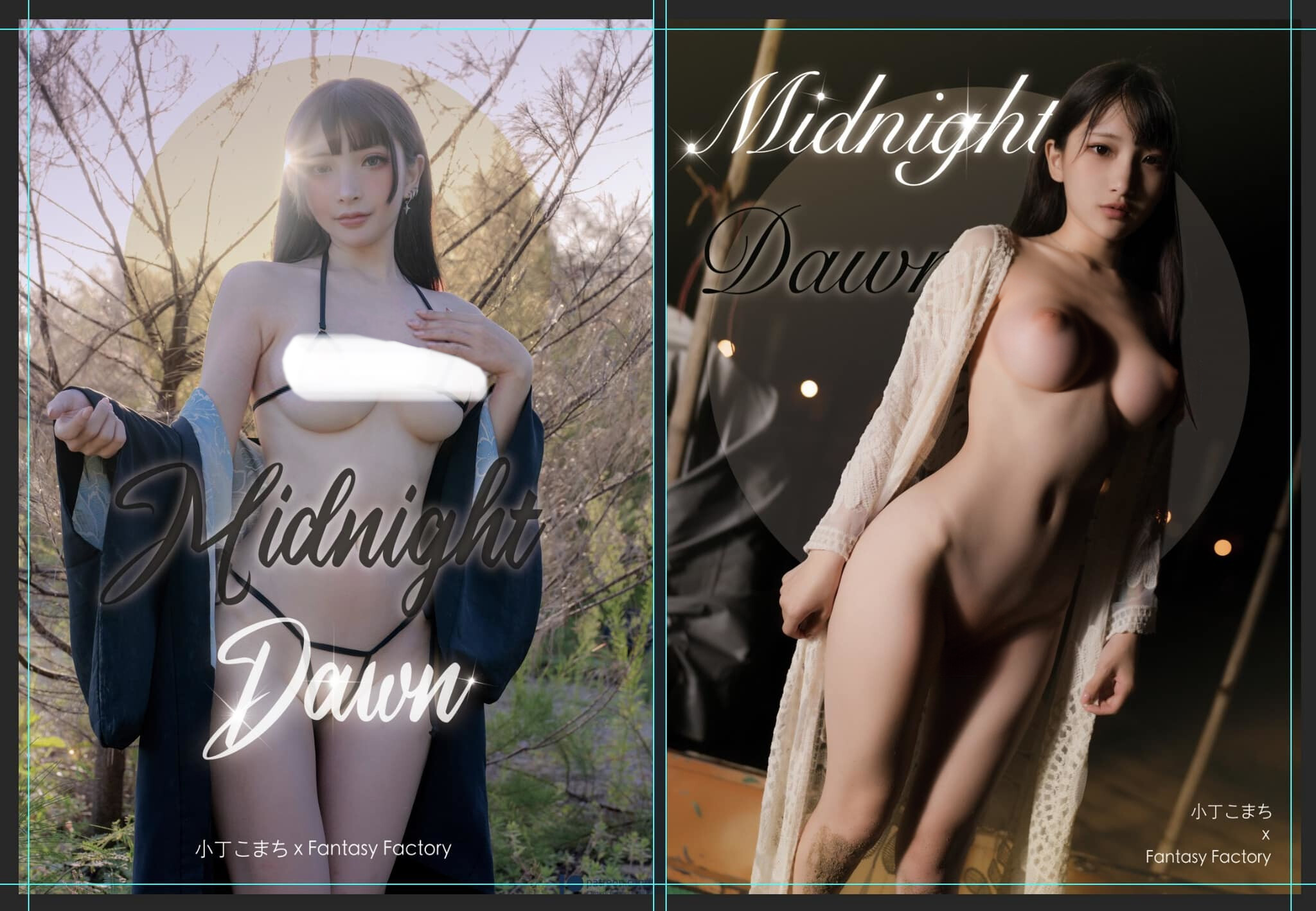 Image 6752815 from Fantasy Factory | komachi | Lilim Azra
