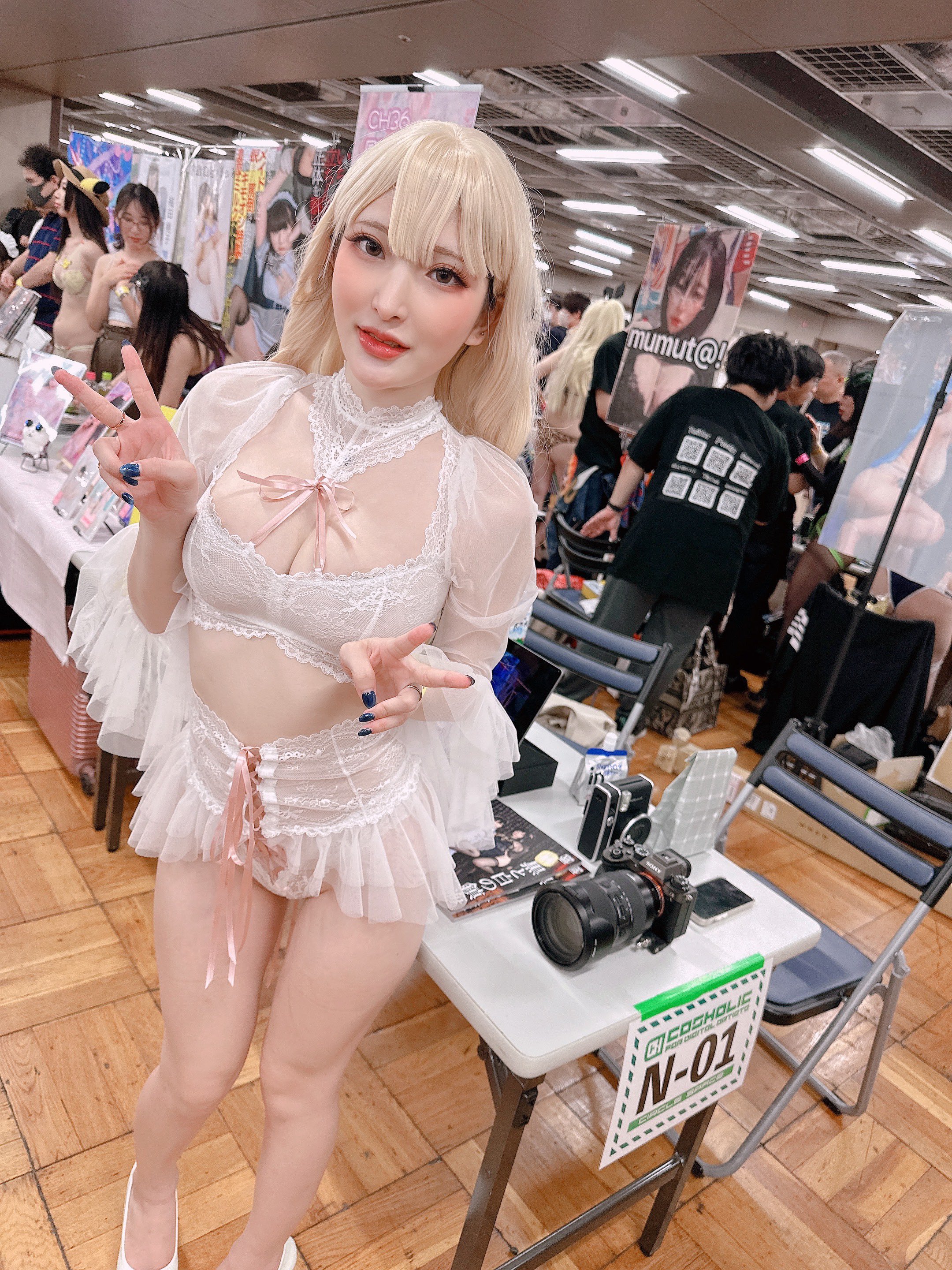 Image 6752823 from Fantasy Factory | komachi | Lilim Azra