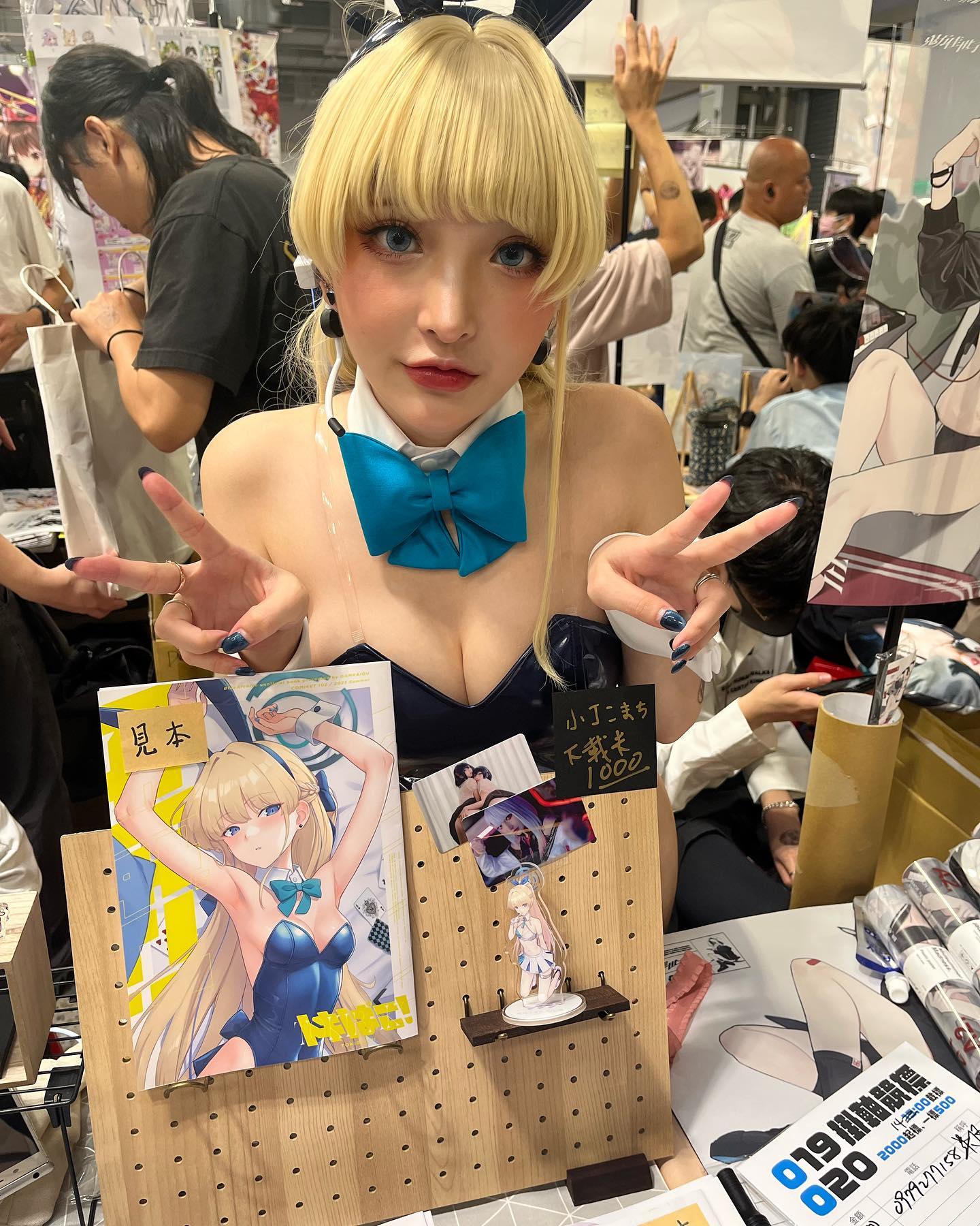 Image 6752872 from Fantasy Factory | komachi | Lilim Azra