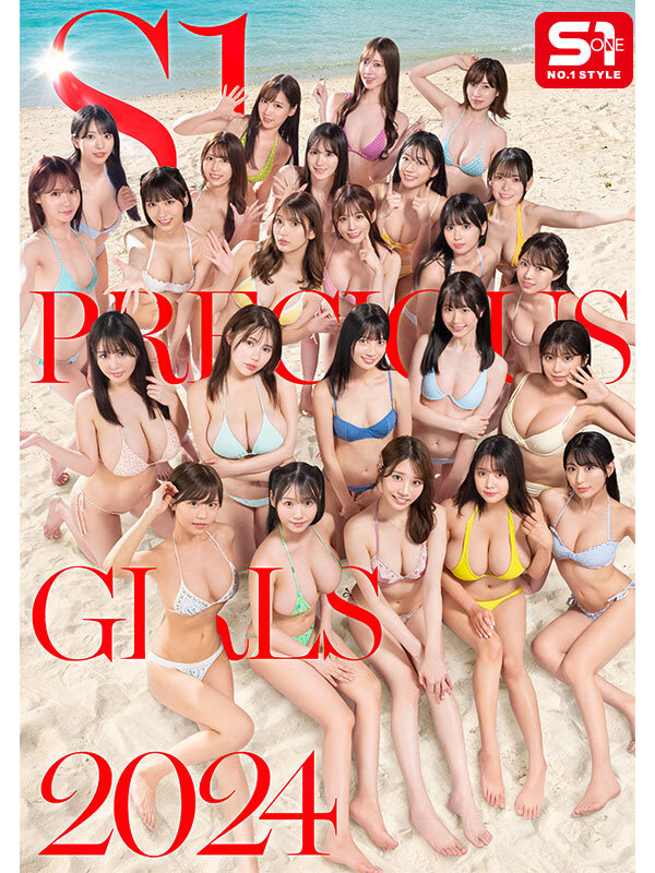 Image 6830312 from Nanami Kodama/Nanami Ogura