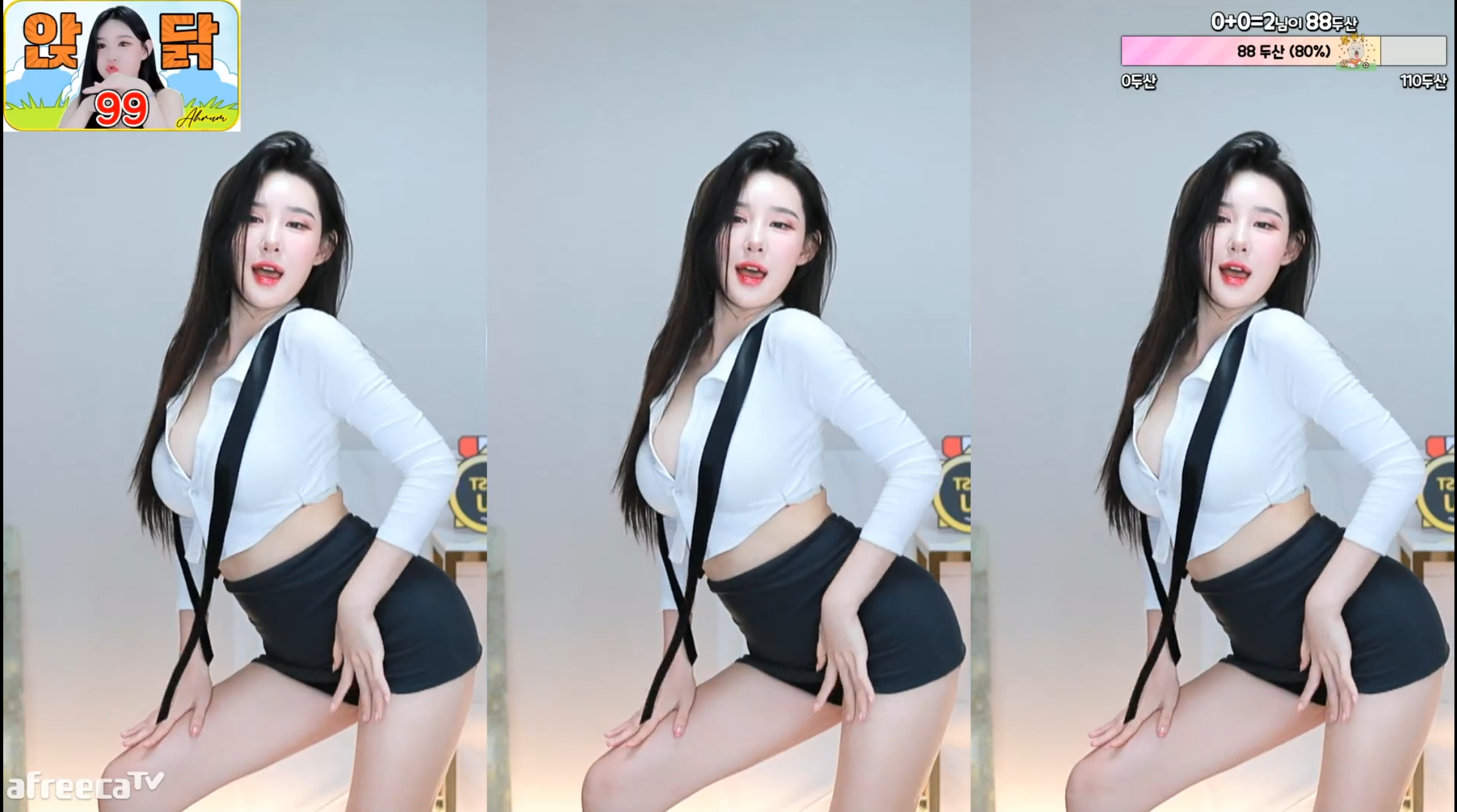 Image 6851897 from BJ 아름e♡ | ahrum._.97