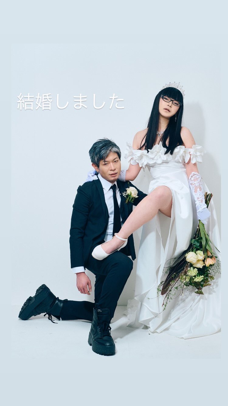 Image 6866101 from sayuri0427