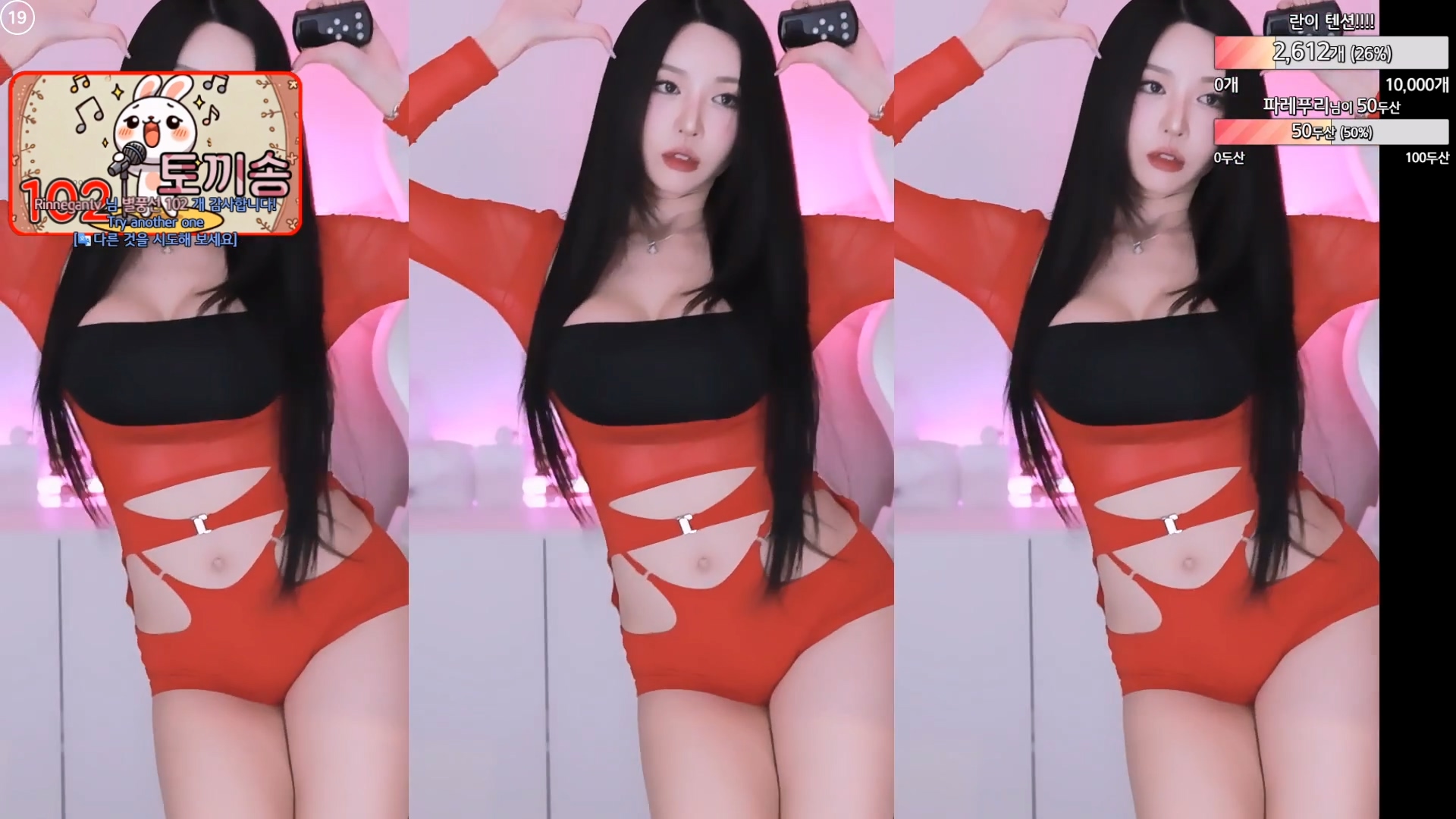 Image 6873172 from h___rvn | rvn1015 | 동그란 | Dongeuran