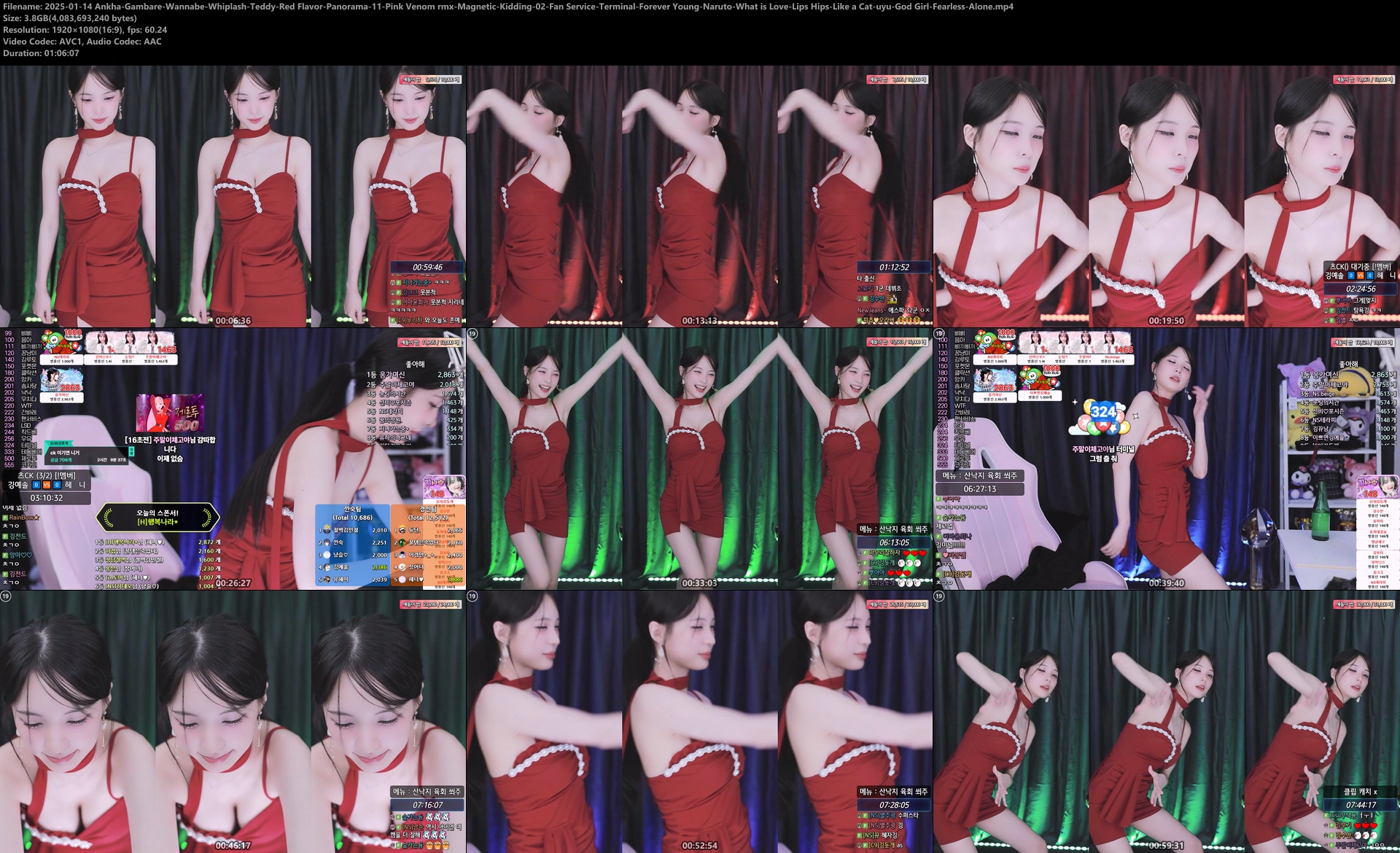 Image 6885939 from yunhee1222 | yesall12 | 깅예솔
