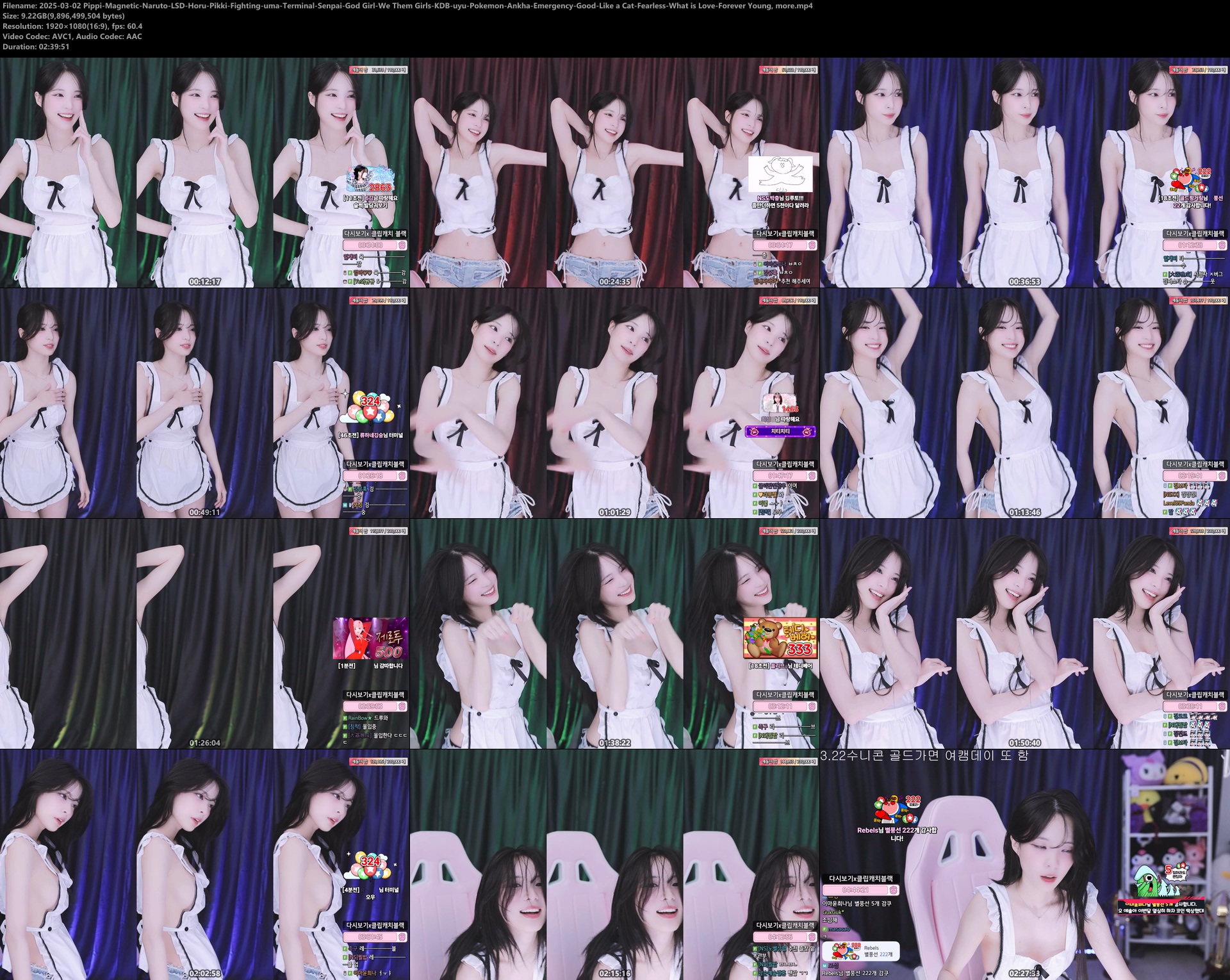 Image 6886018 from yunhee1222 | yesall12 | 깅예솔