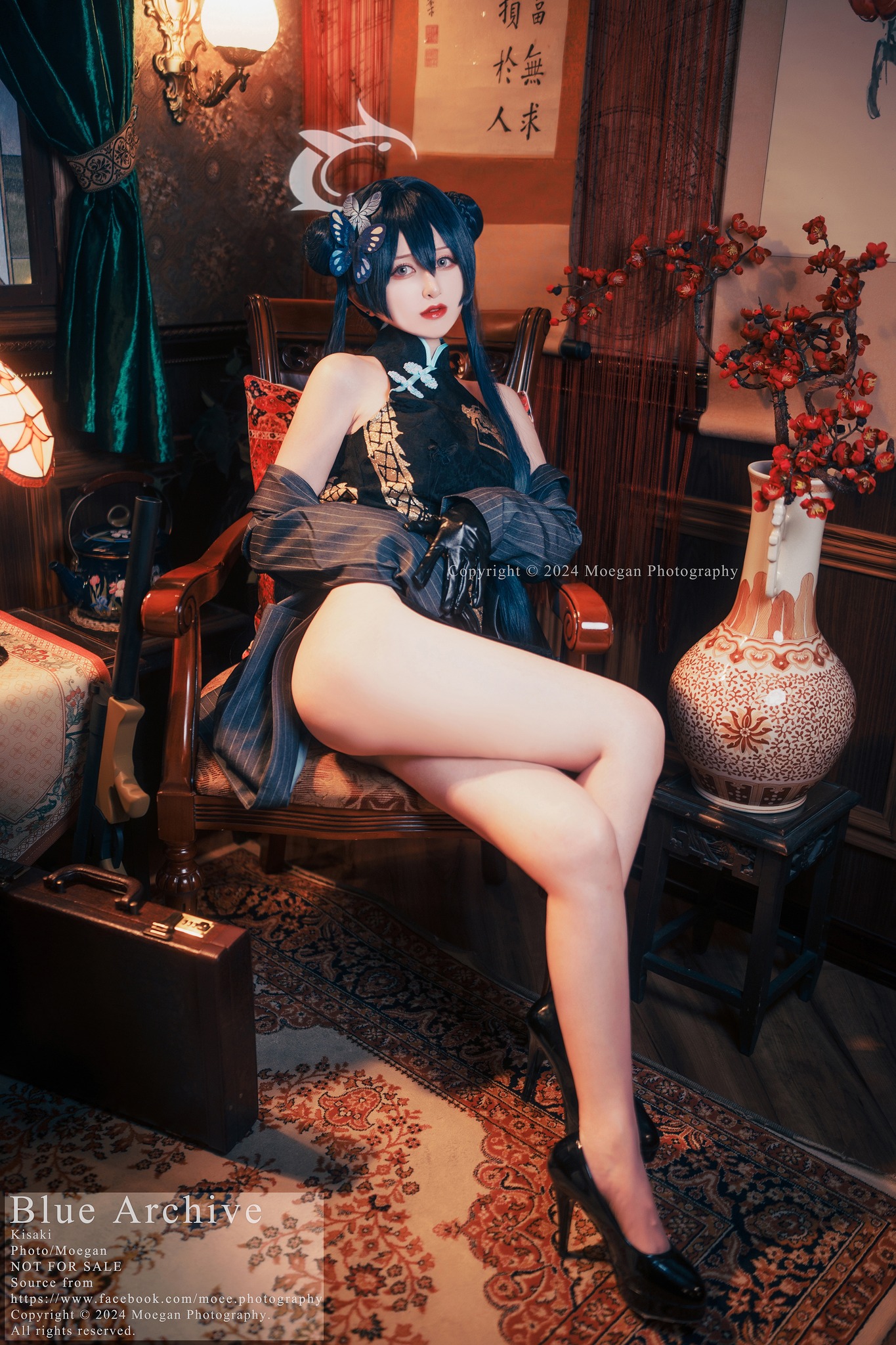 Image 6888514 from Miyana咪呀