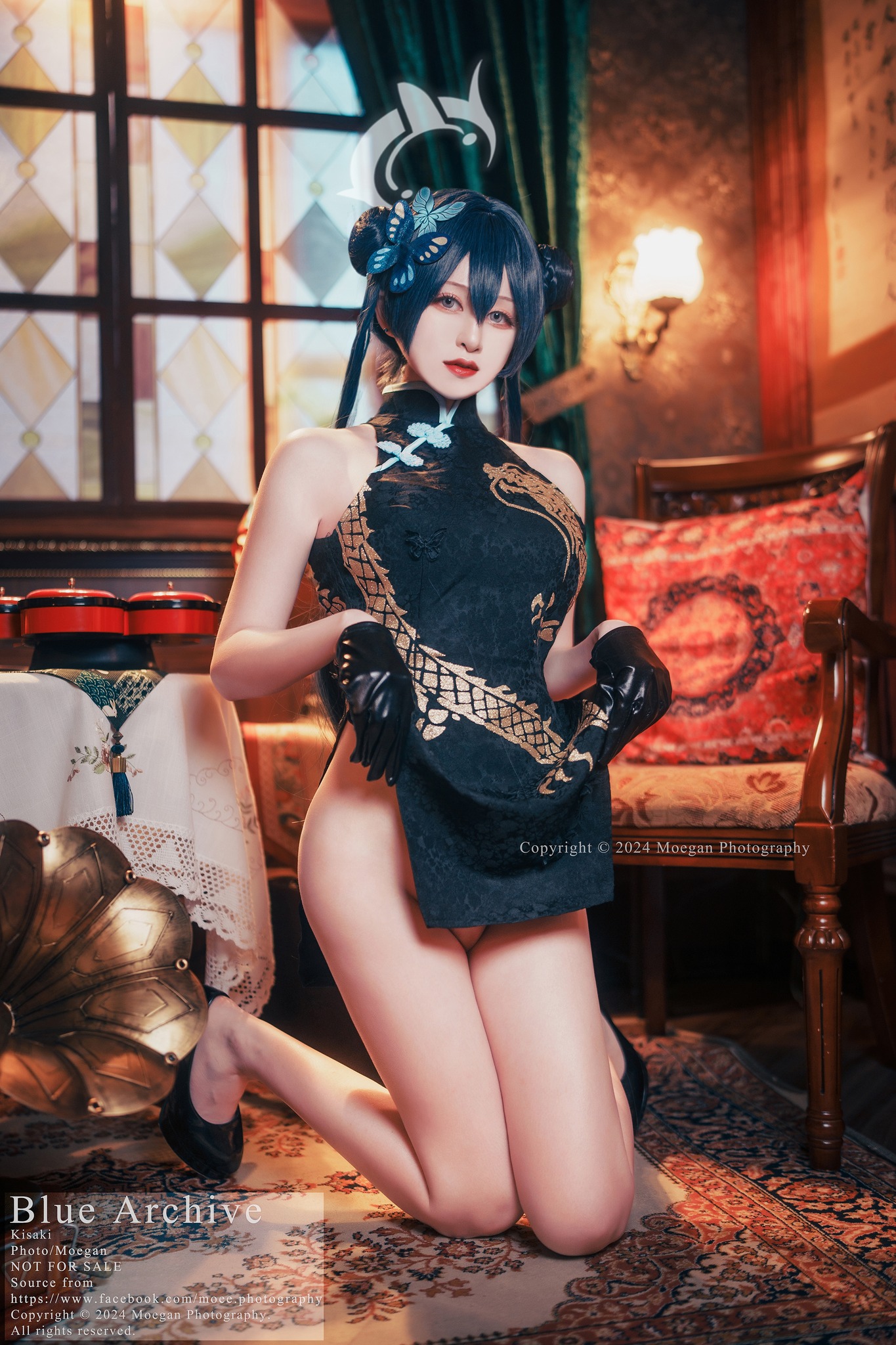Image 6888552 from Miyana咪呀