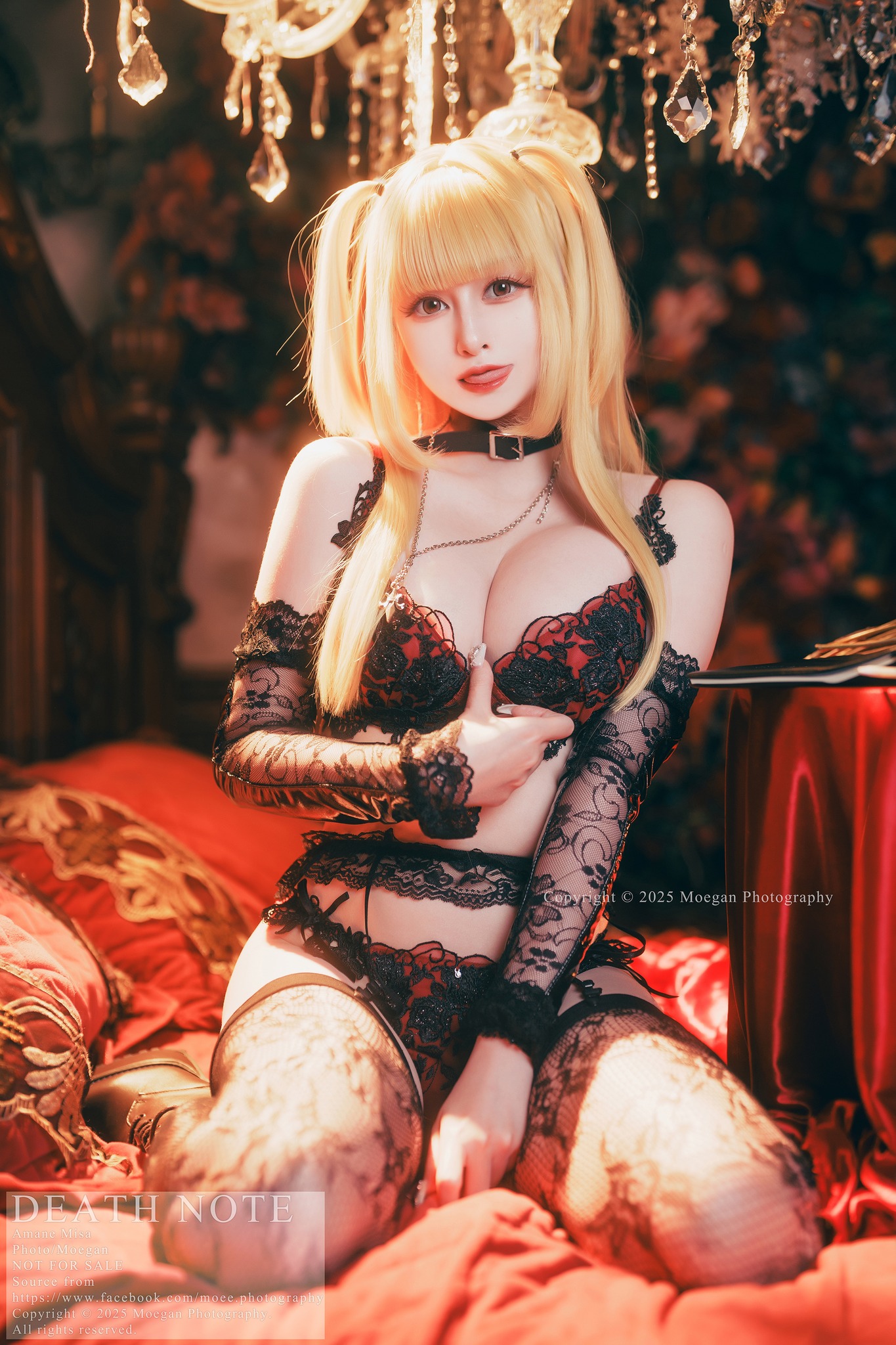 Image 6889089 from Miyana咪呀