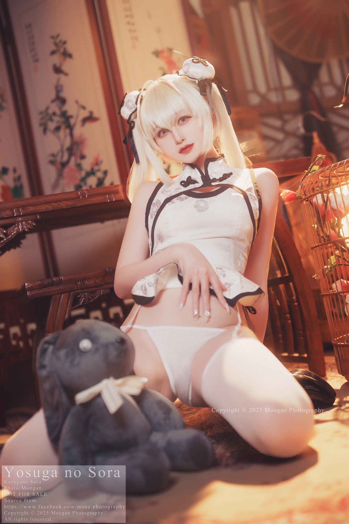 Image 6889558 from Miyana咪呀