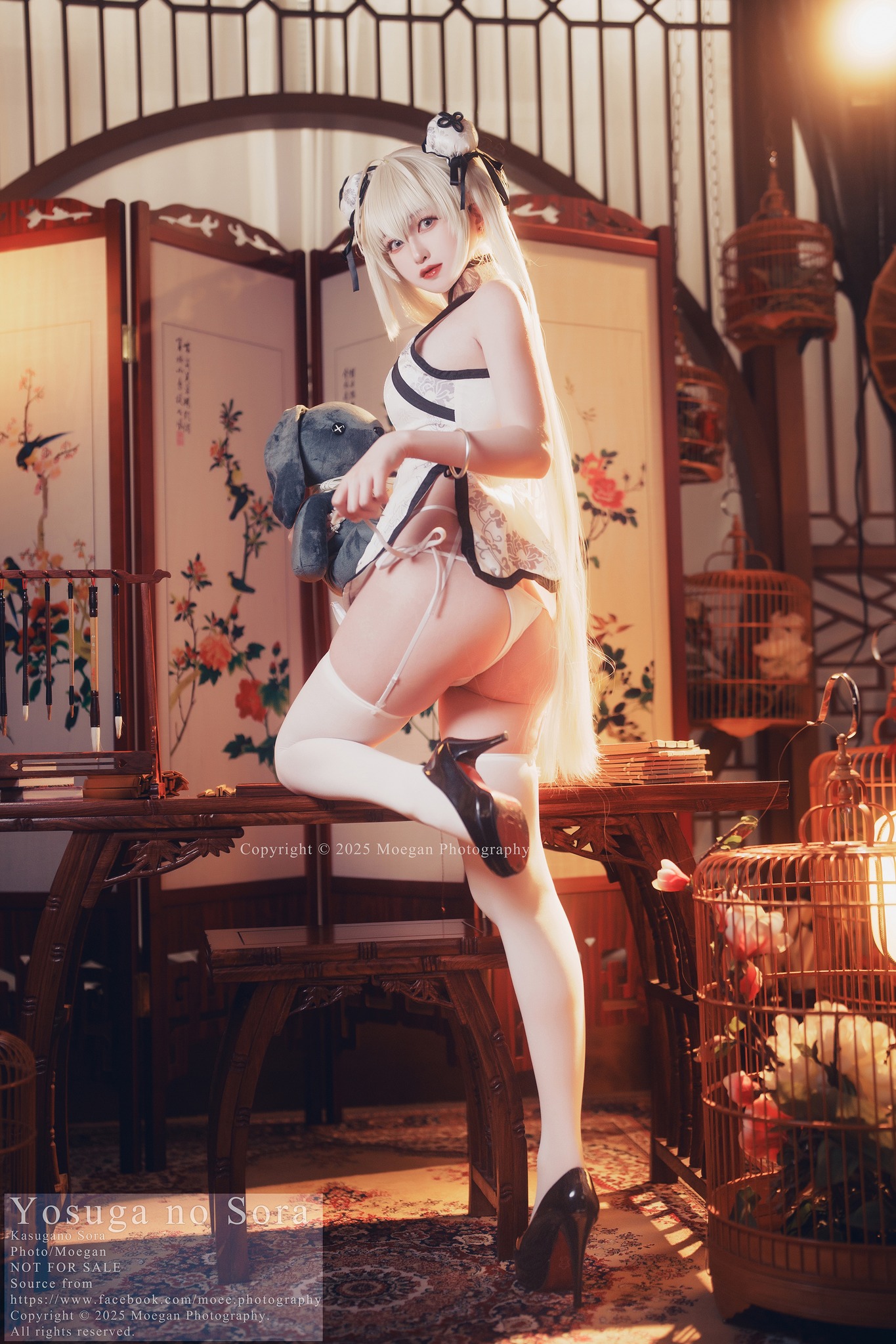 Image 6889568 from Miyana咪呀