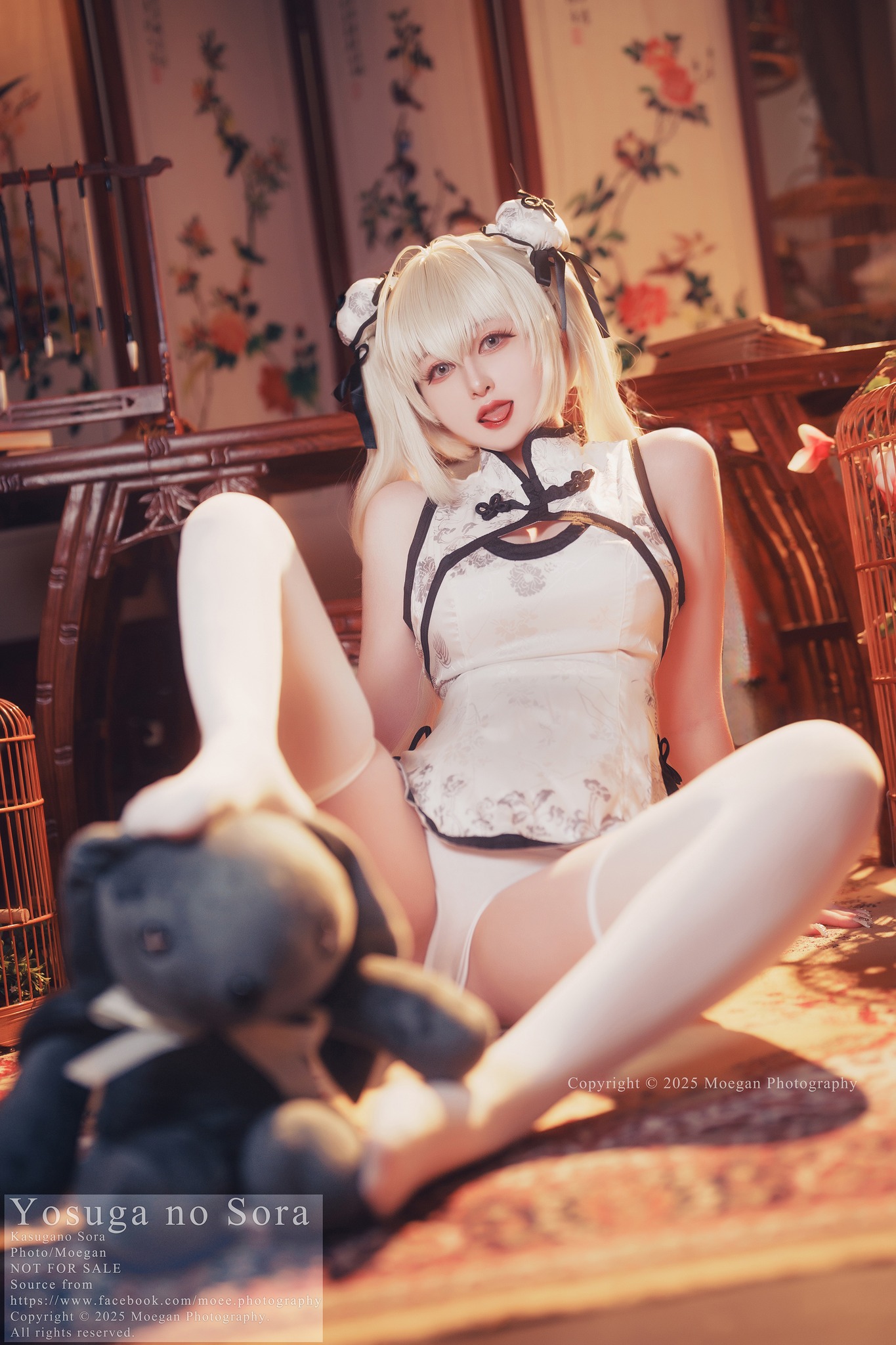 Image 6889575 from Miyana咪呀