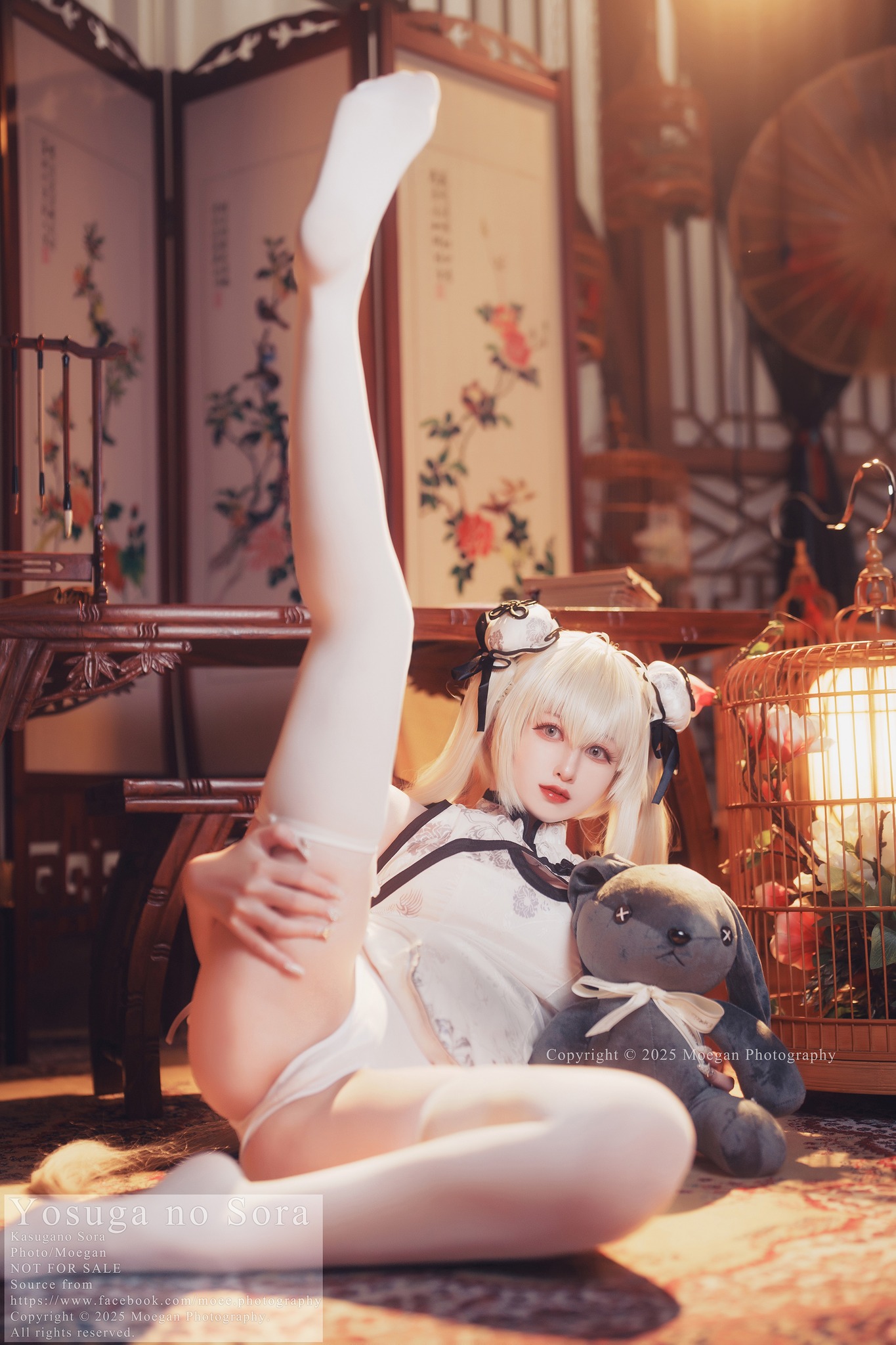 Image 6889609 from Miyana咪呀