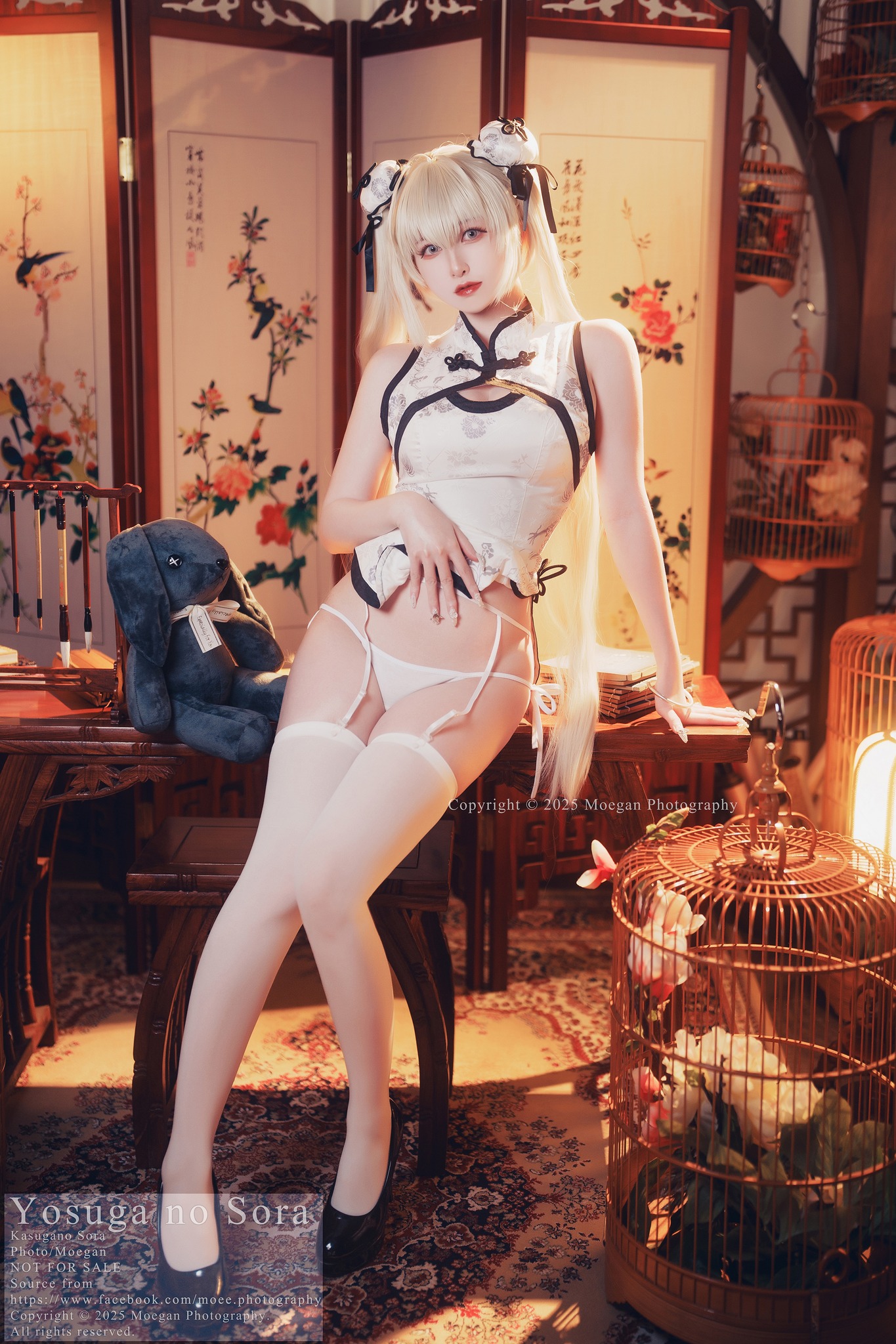 Image 6889623 from Miyana咪呀