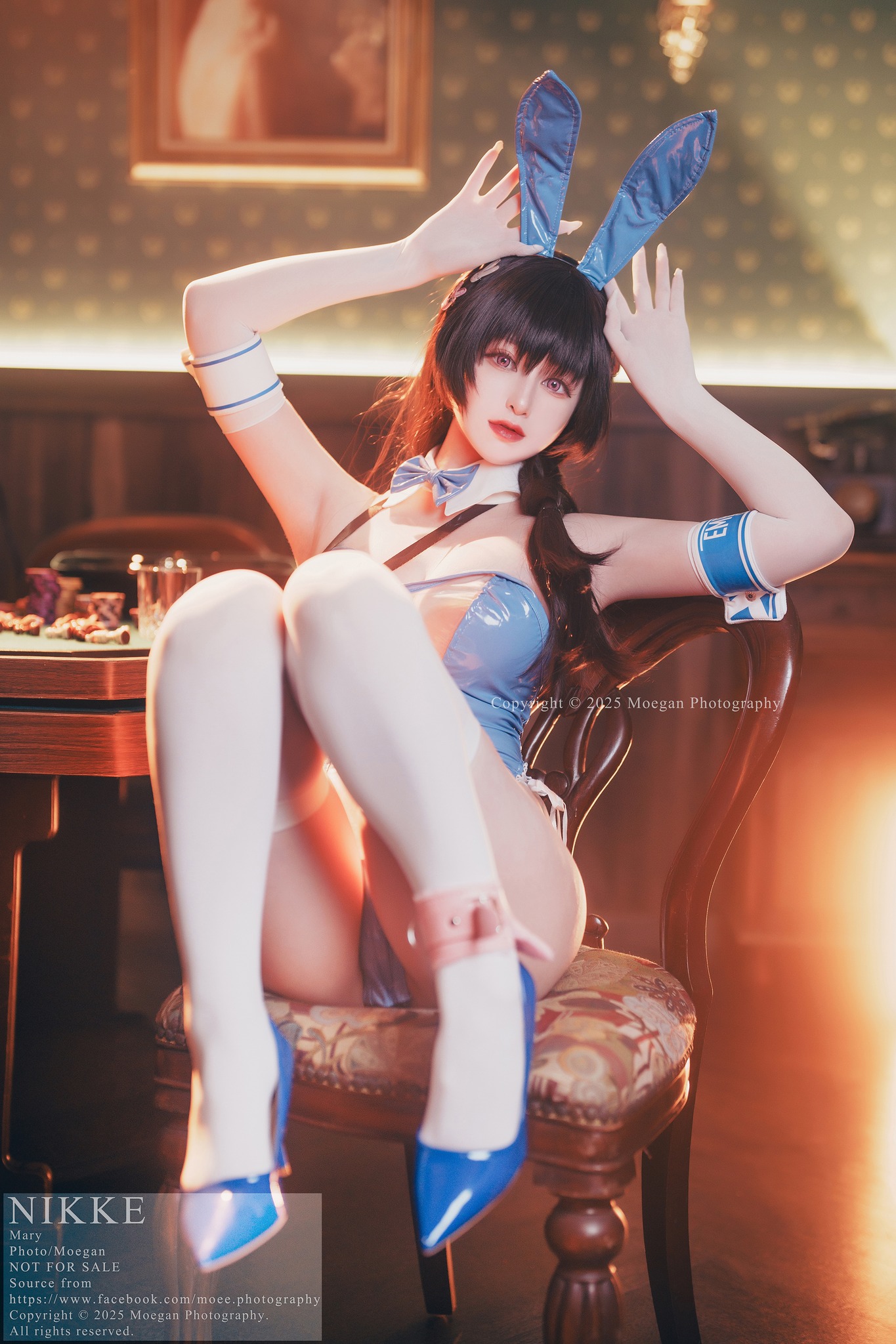 Image 6890837 from Miyana咪呀