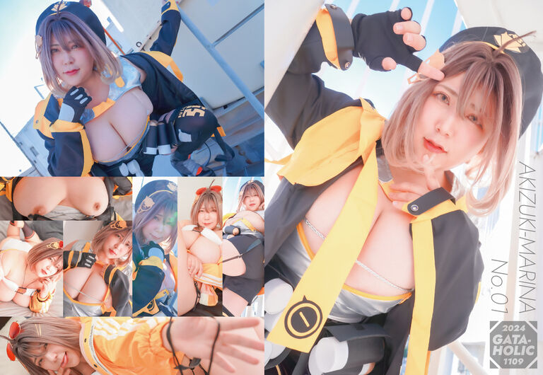 Image 6896673 from Marina Yuzuki / 優月まりな