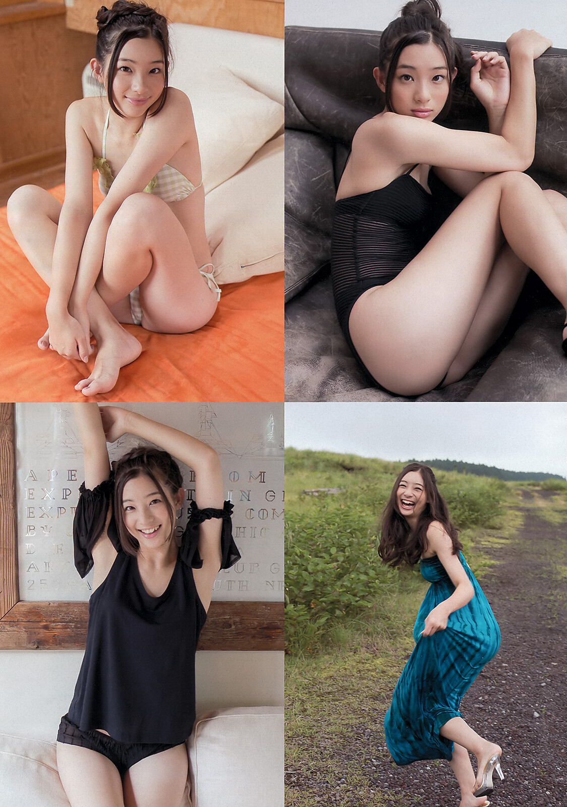 Image 6935657 from Rika Adachi / 足立 梨花 / adacchee