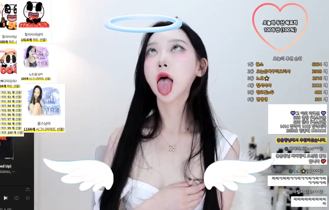 Image 6935832 from BJ바다 bada0629