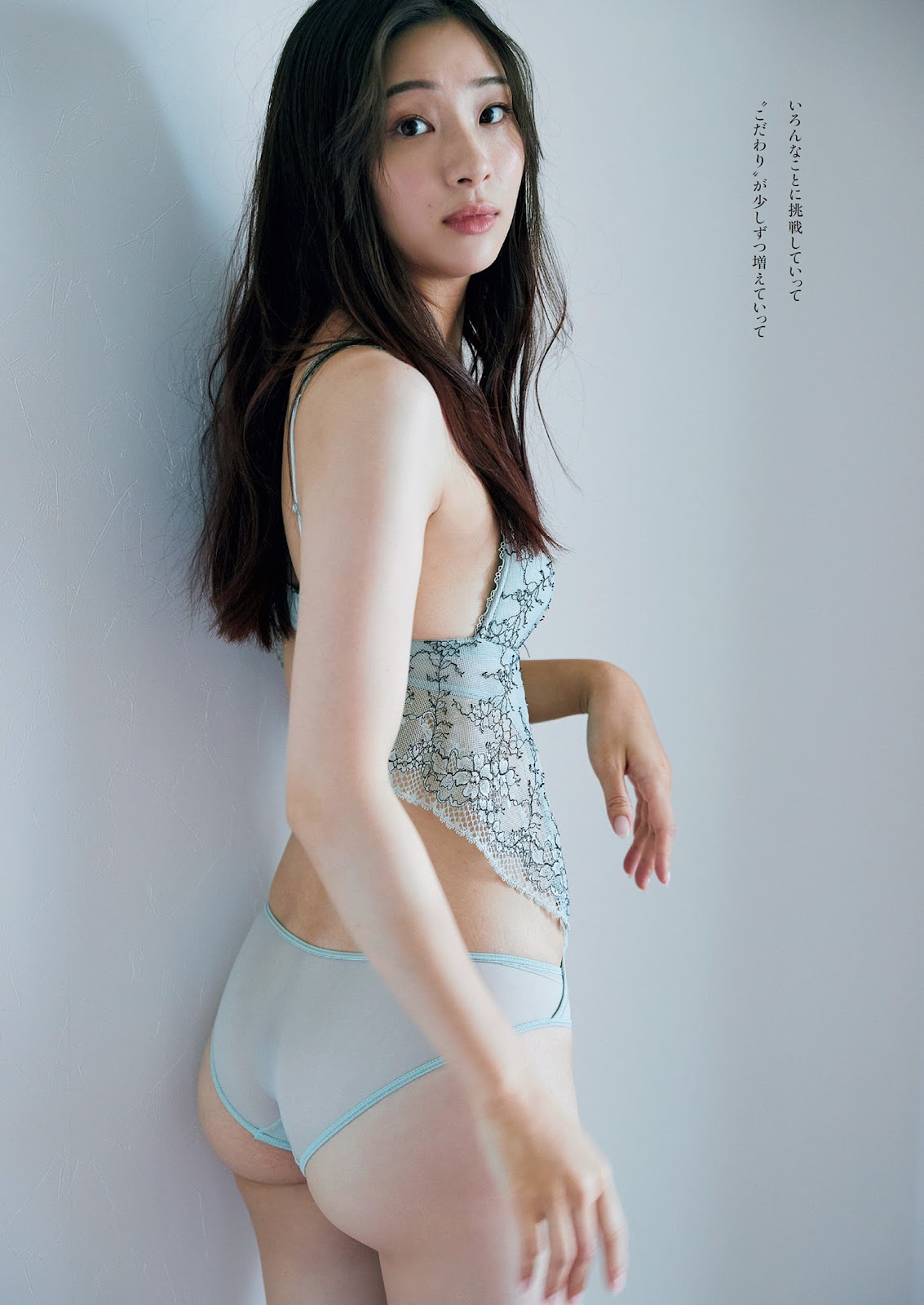 Image 6935981 from Rika Adachi / 足立 梨花 / adacchee