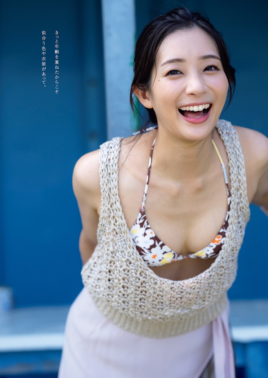 Image 6936864 from Rika Adachi / 足立 梨花 / adacchee
