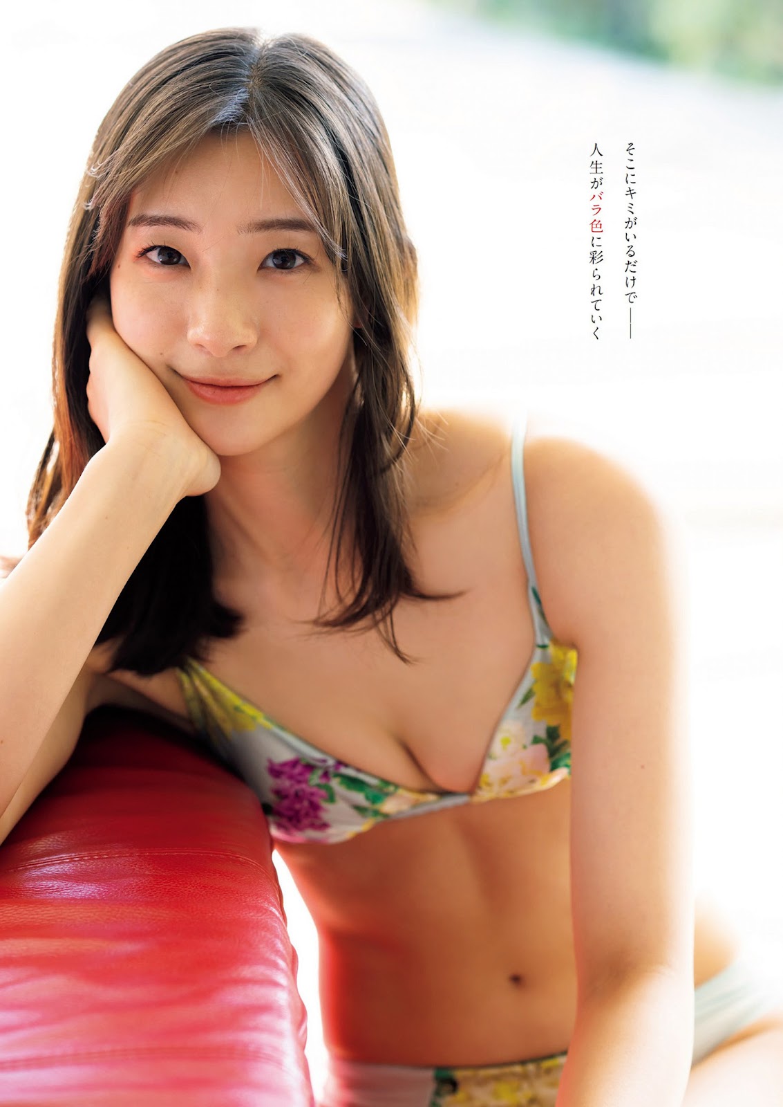 Image 6937116 from Rika Adachi / 足立 梨花 / adacchee