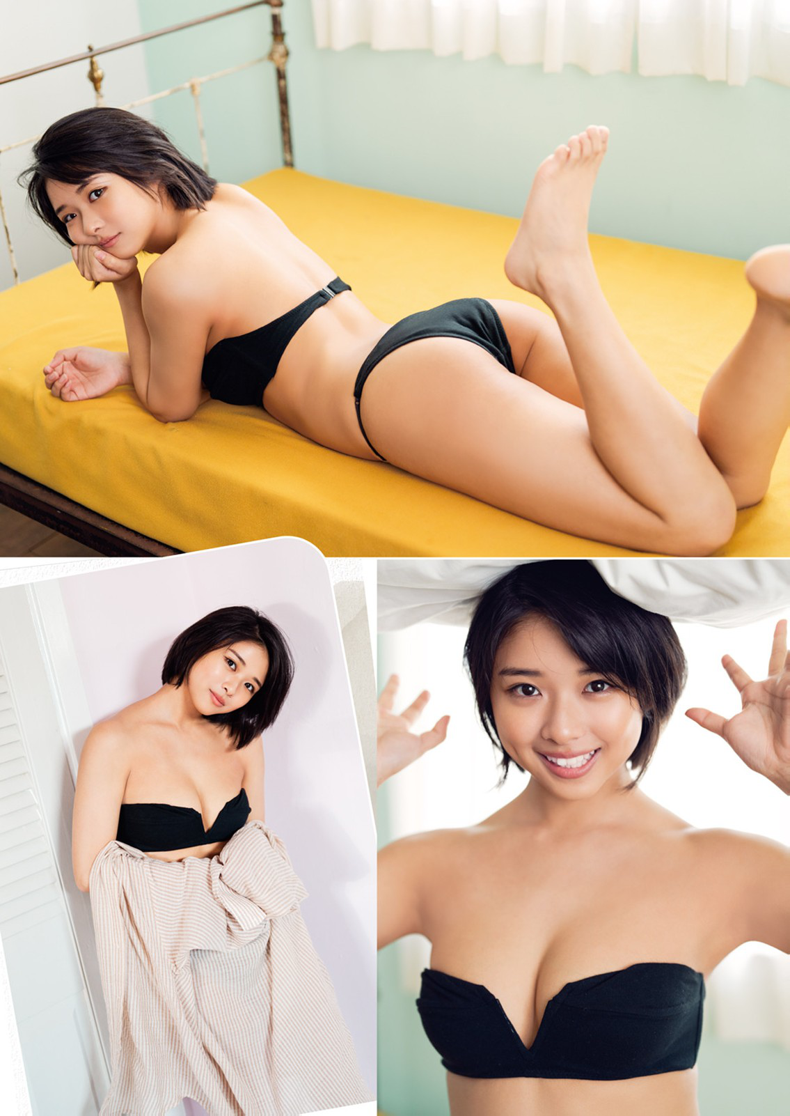 Image 6938217 from Miku Kuwajima
