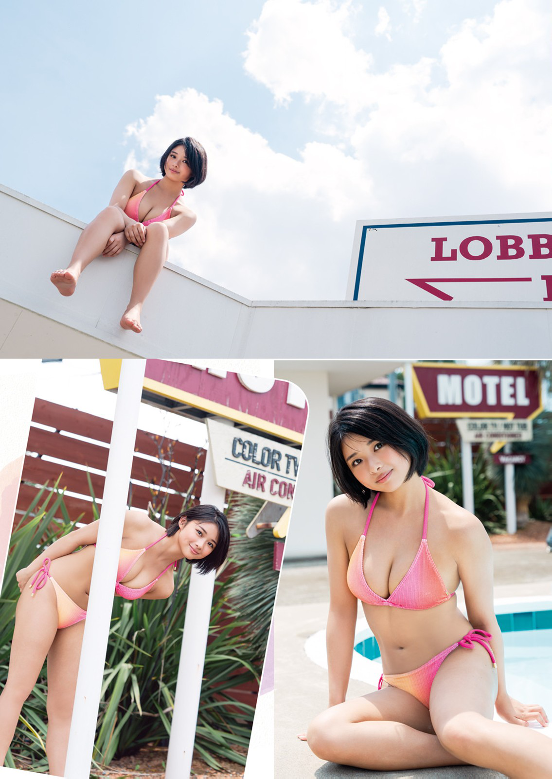 Image 6938241 from Miku Kuwajima