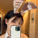 Image 6938788 from Narumi Ohkawa