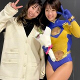 Image 6939953 from Narumi Ohkawa