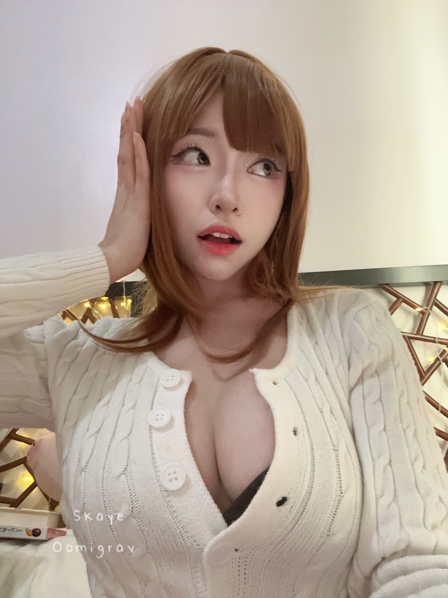 Image 6942526 from Skaye Cosplay