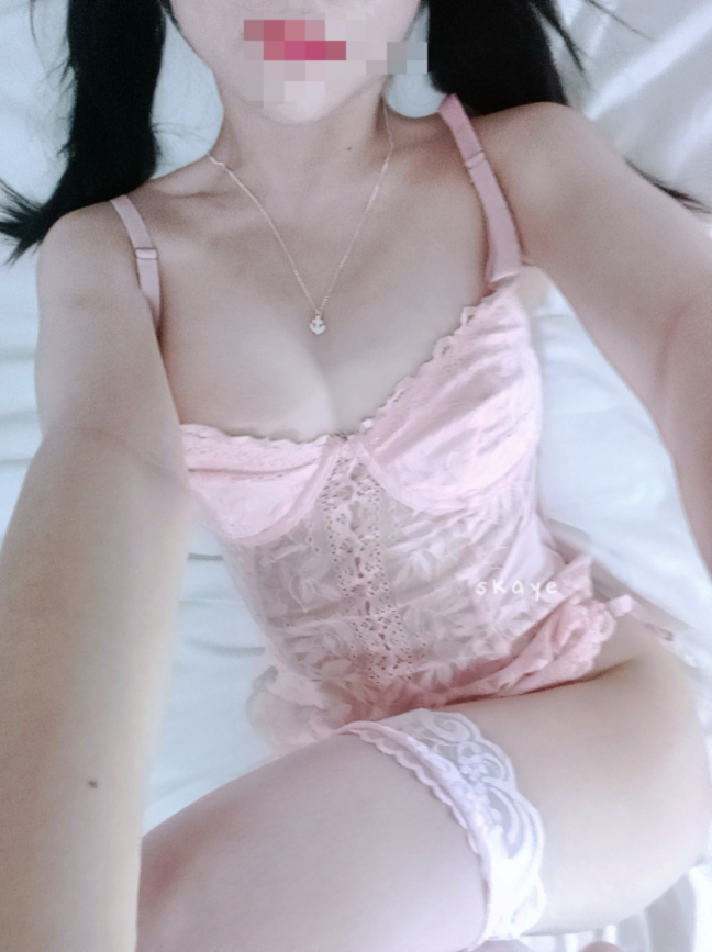 Image 6945705 from Skaye Cosplay