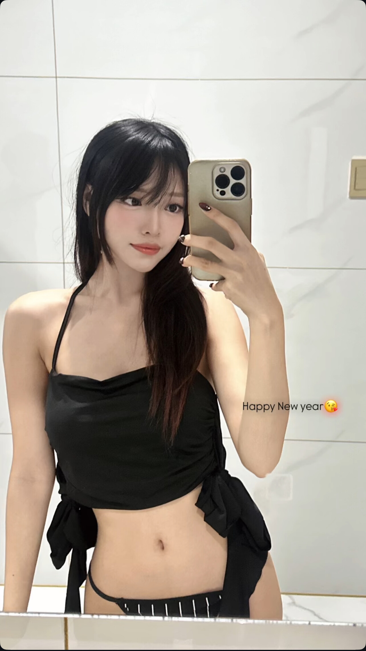 Image 6946665 from Skaye Cosplay
