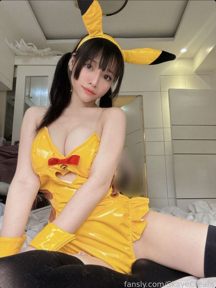 Image 6947030 from Skaye Cosplay