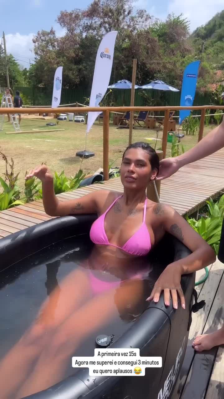 Video 206067 from Pocah