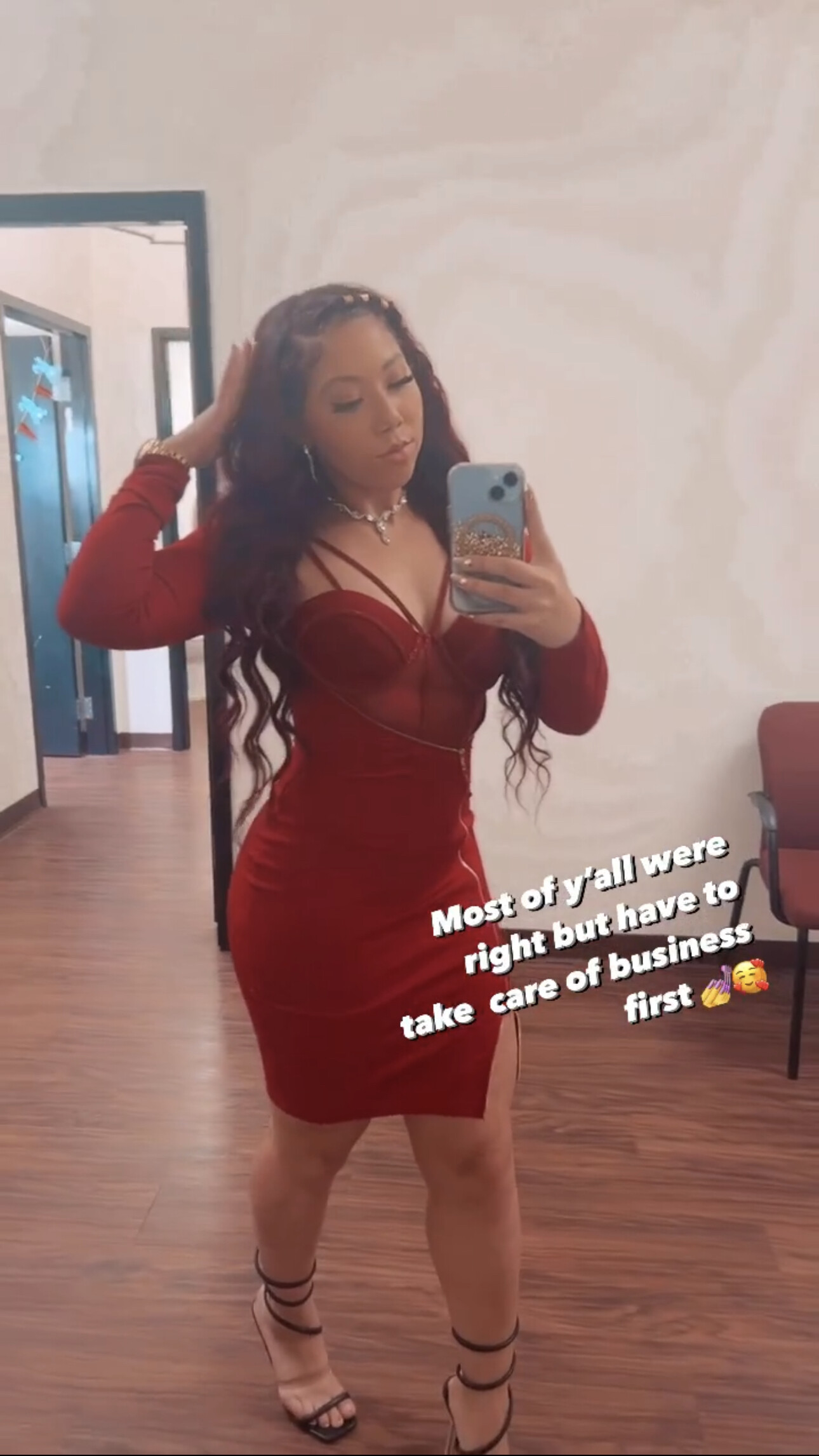 Image 7167078 from Kiah Dream