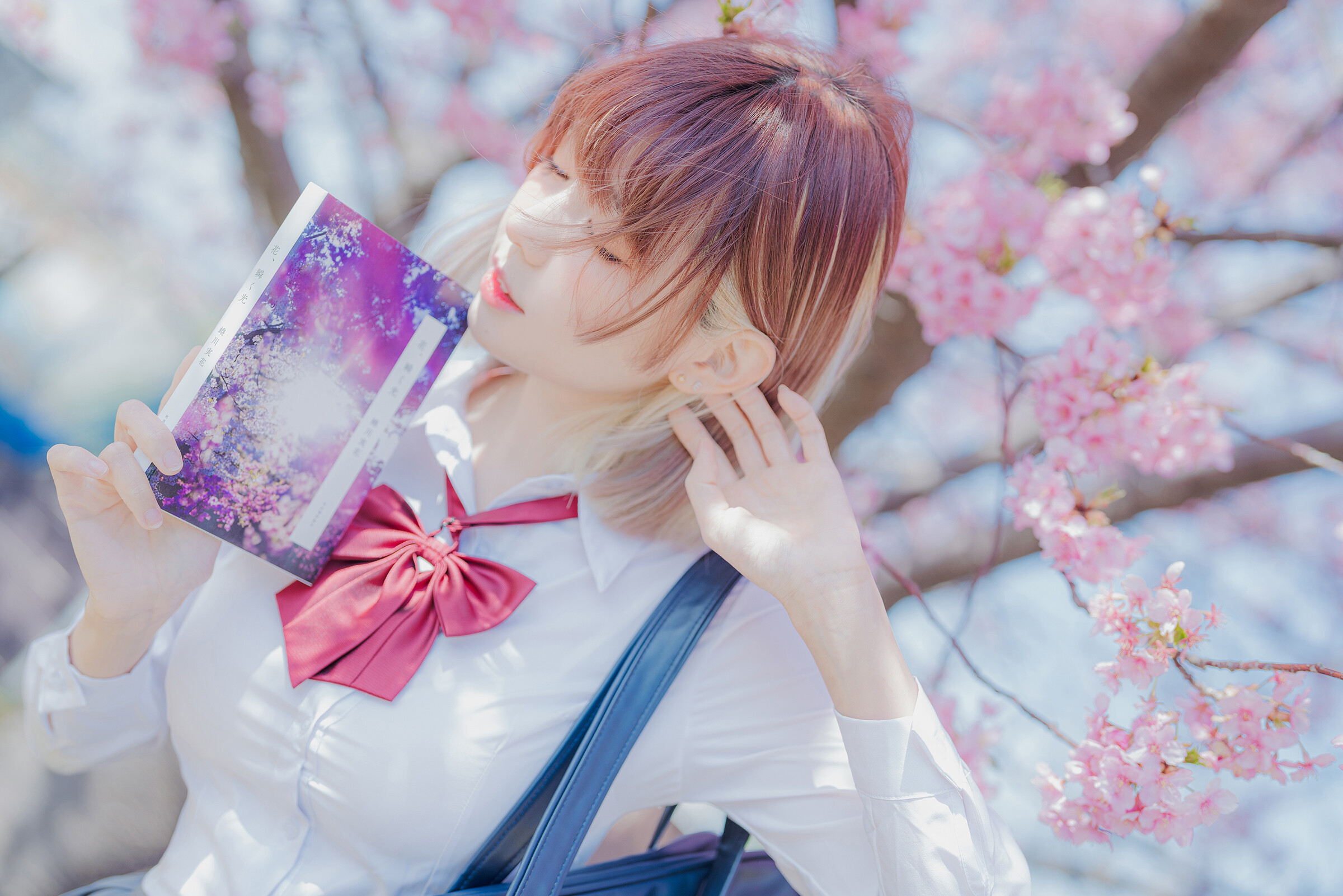 Image 7191925 from eeelyeee (Ely Cosplay)