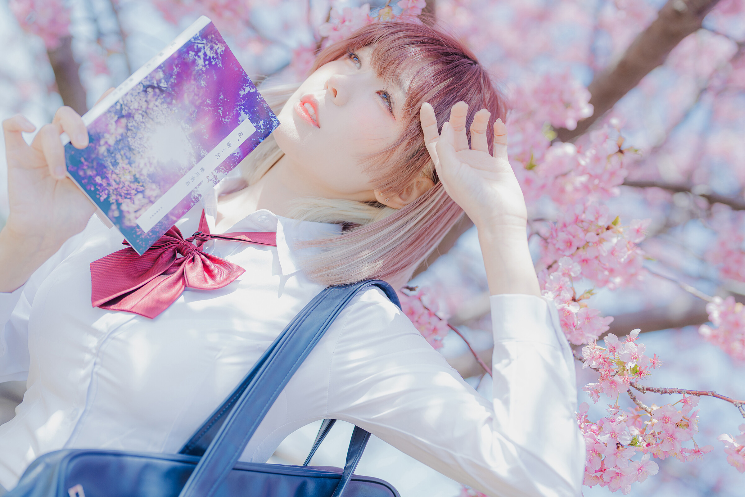 Image 7191926 from eeelyeee (Ely Cosplay)
