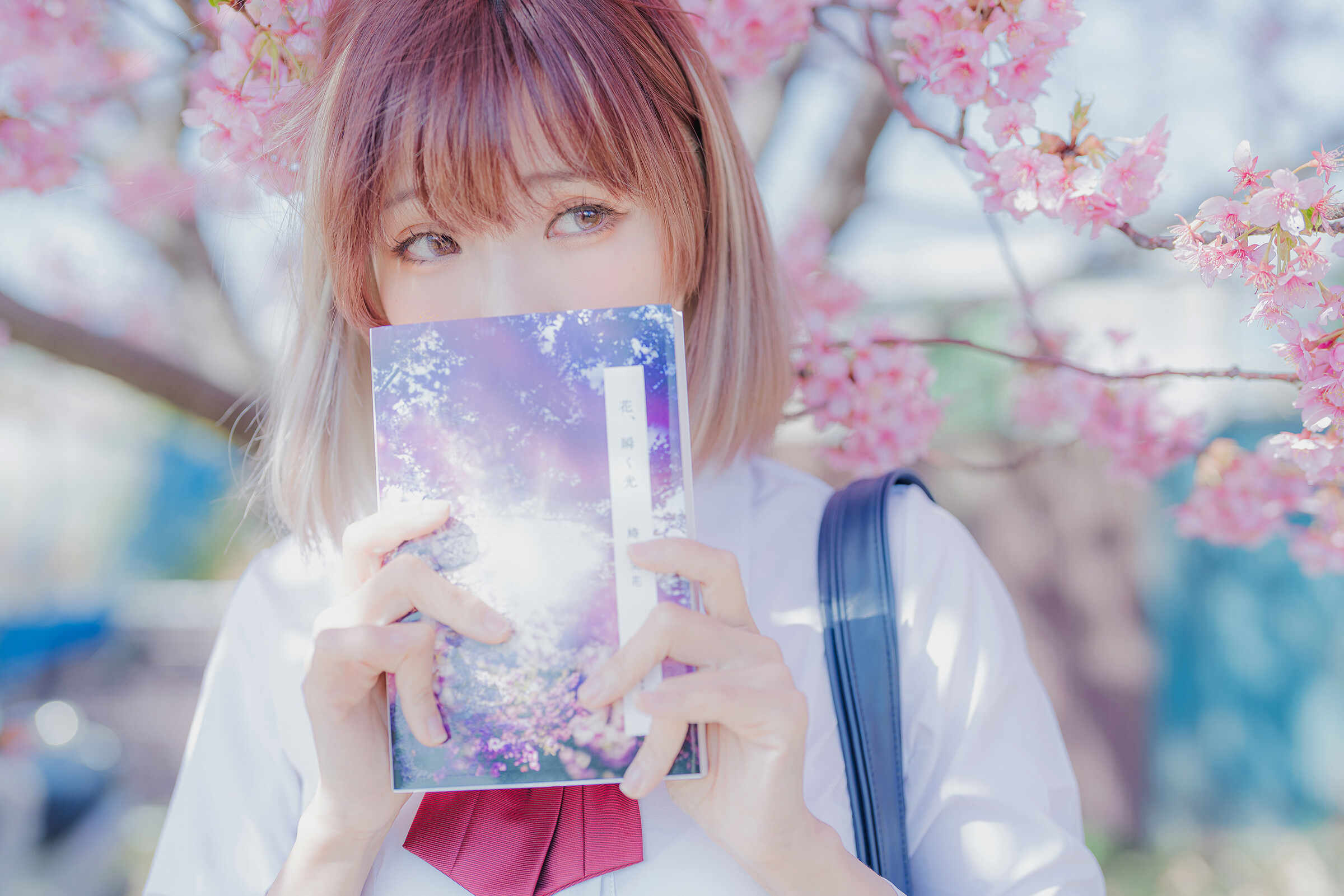 Image 7191927 from eeelyeee (Ely Cosplay)