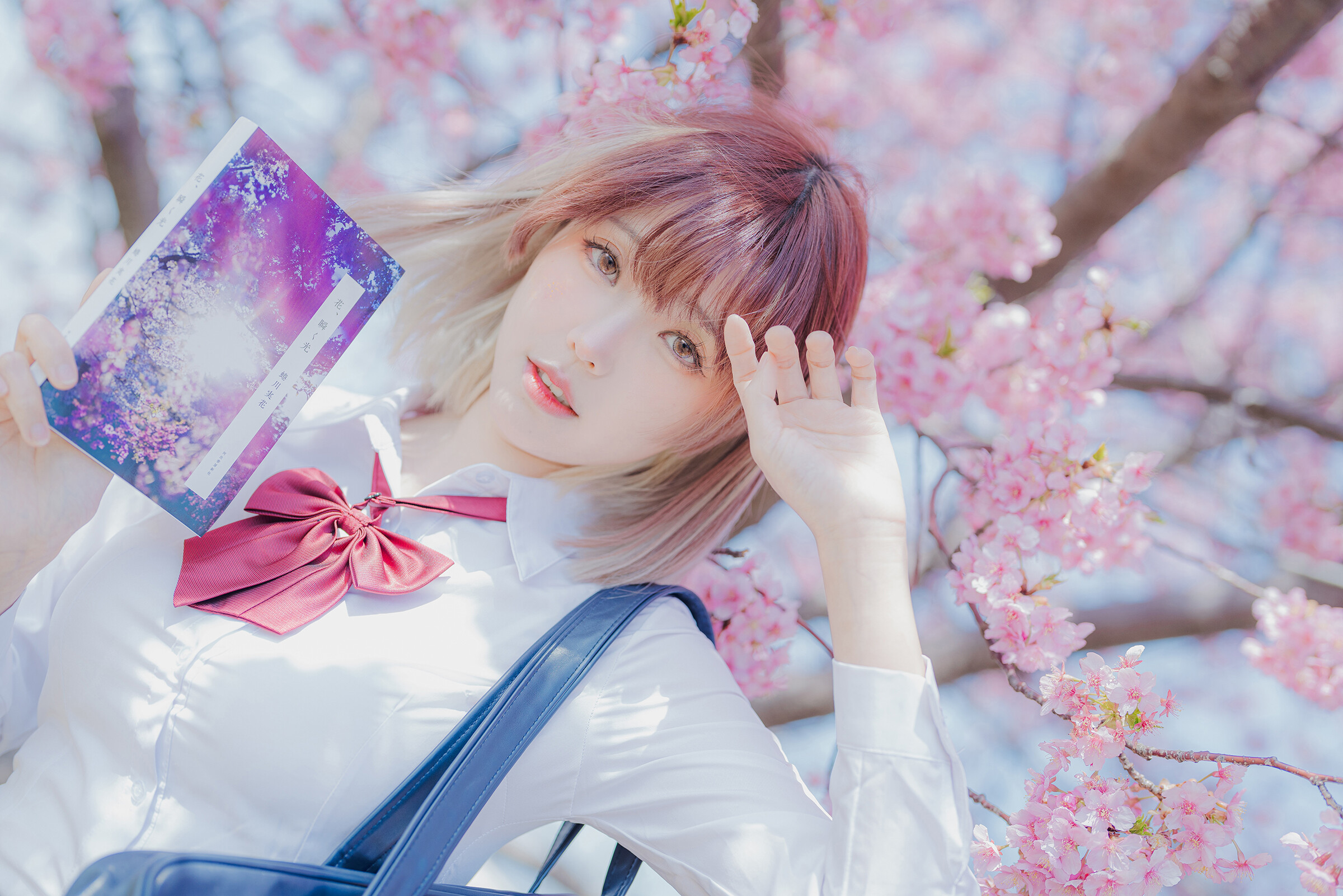 Image 7191928 from eeelyeee (Ely Cosplay)