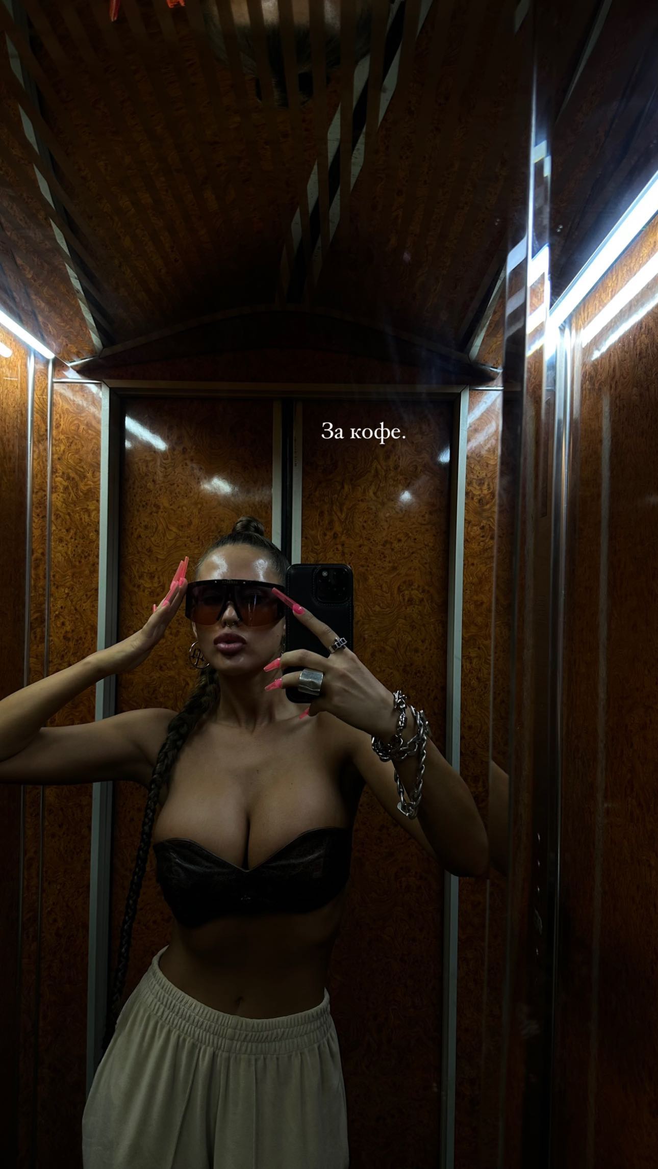 Image 7262963 from Anastasia Anikina