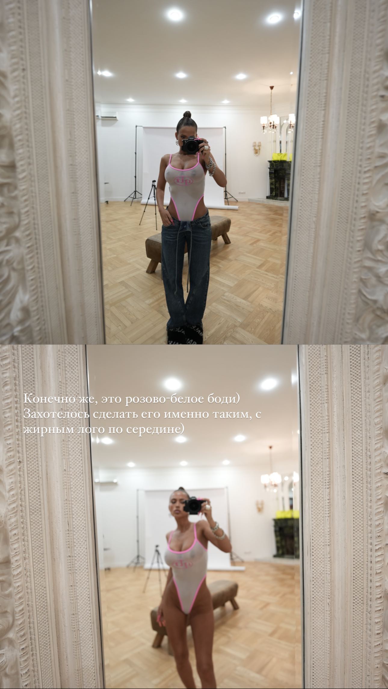 Image 7262970 from Anastasia Anikina