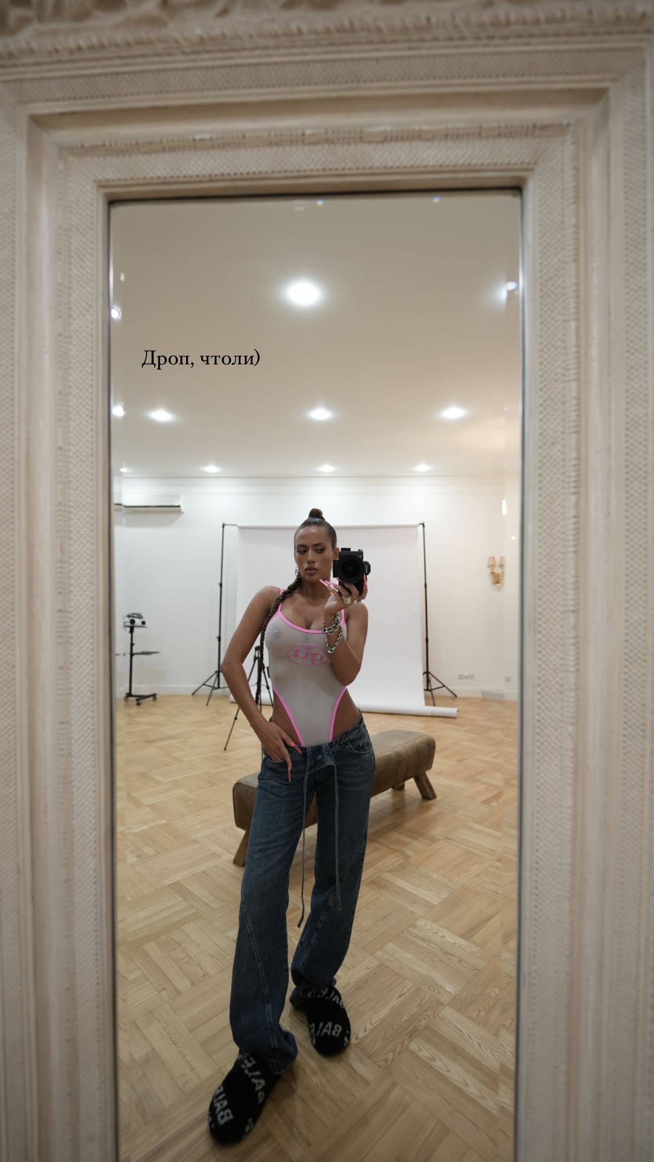Image 7262971 from Anastasia Anikina