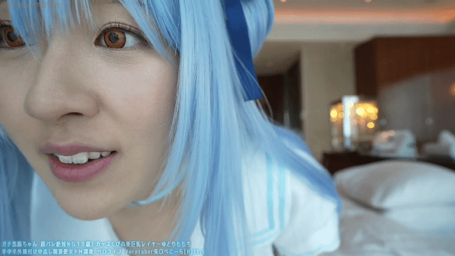 Image 7357633 from Sexsyndrome