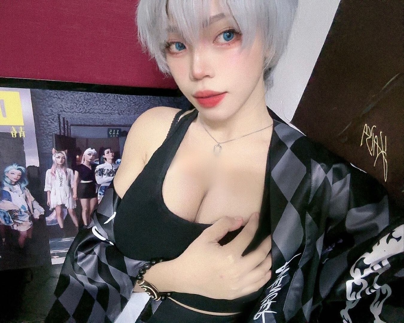 Image 7364301 from R U A N