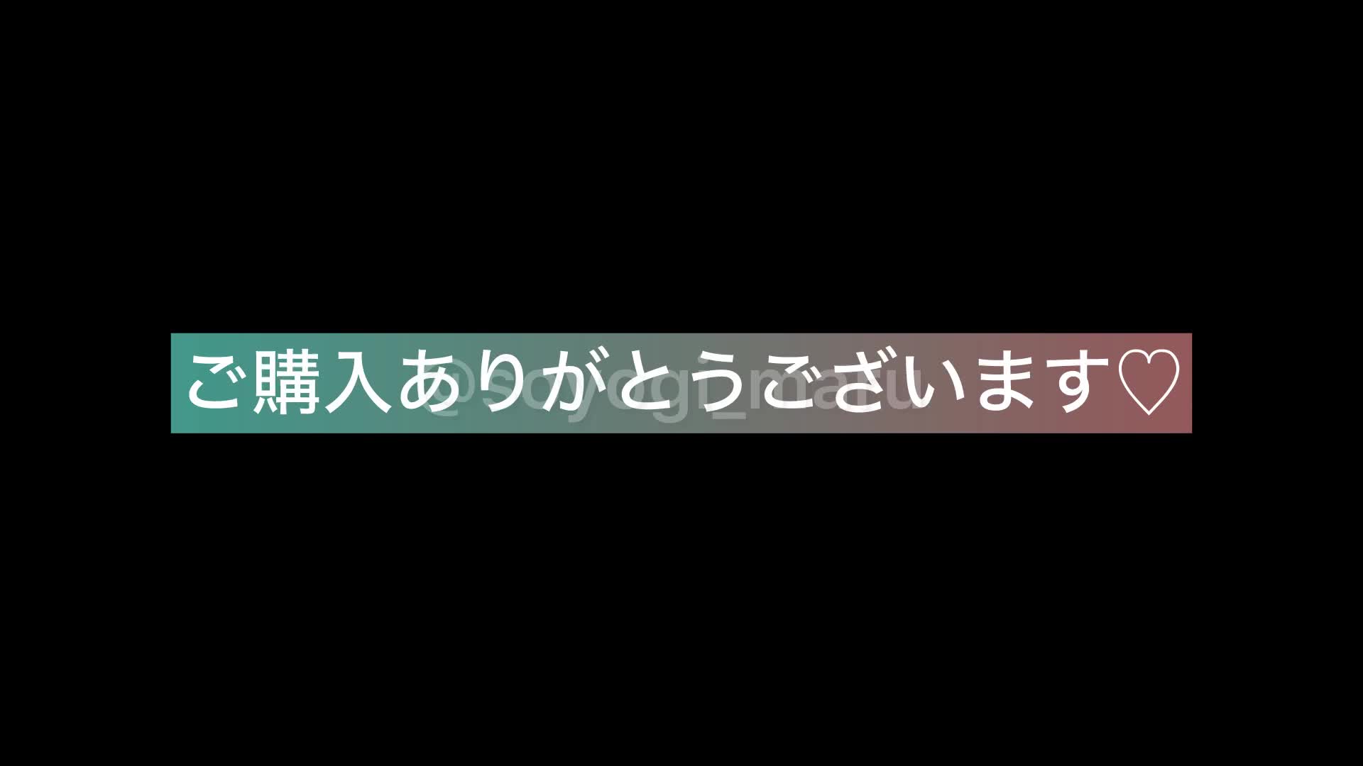 Video 215029 from soyogiku | @soyogi_maru