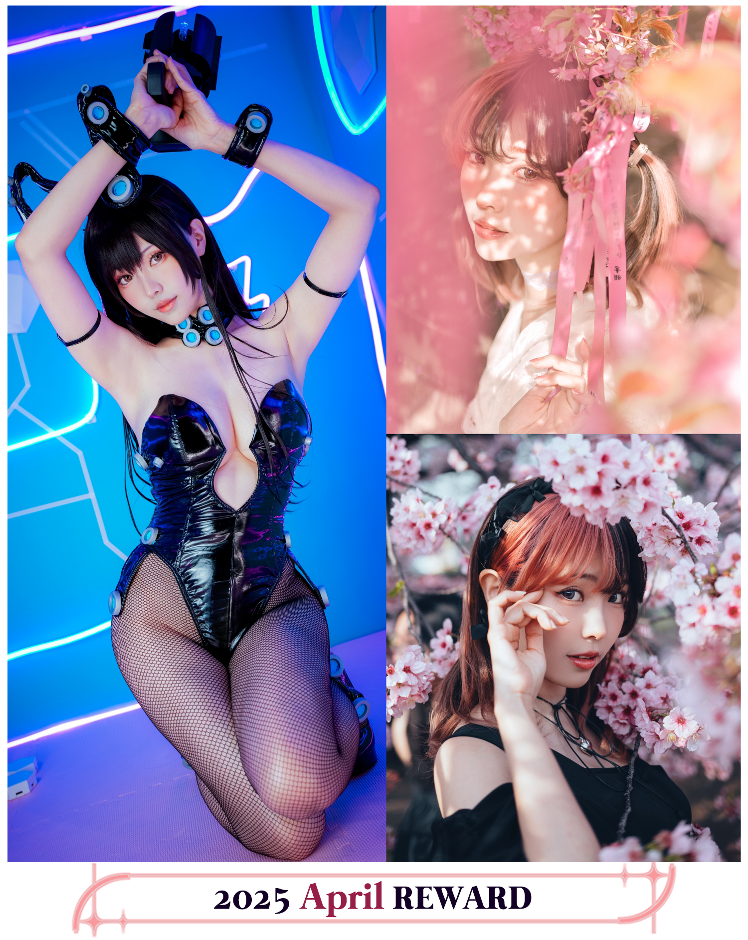 Image 7505637 from eeelyeee (Ely Cosplay)