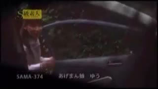 Video 215727 from Yu Shinoda | Yuu Shinoda