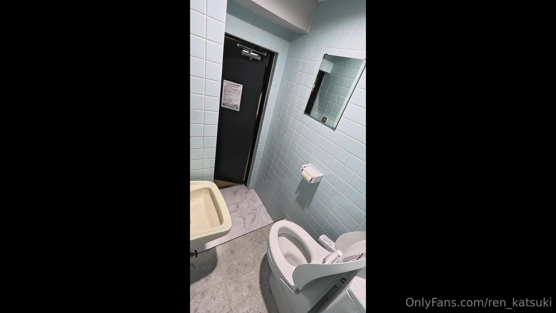 Video 216317 from Katsuki Ren |  ren_katsuki