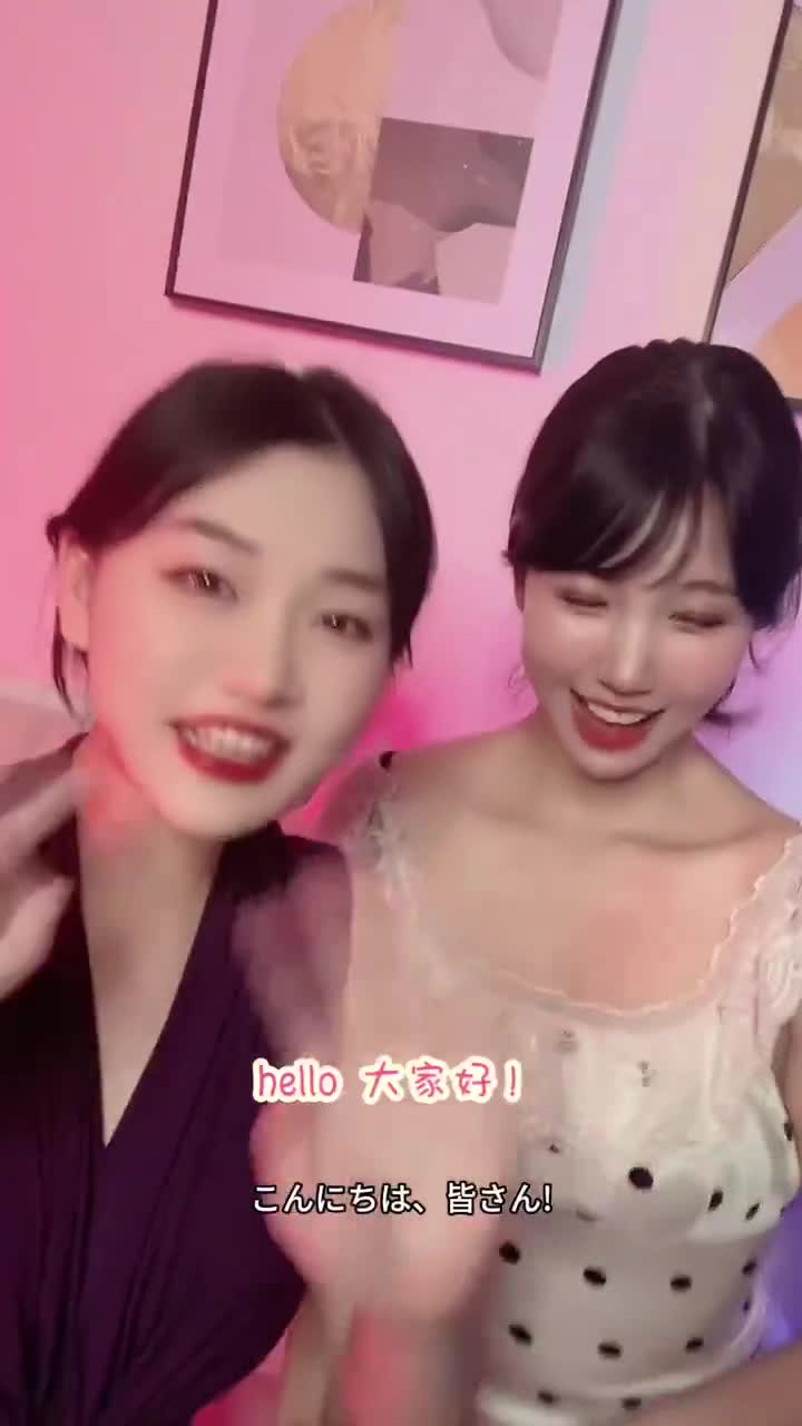 Video 216320 from Katsuki Ren |  ren_katsuki
